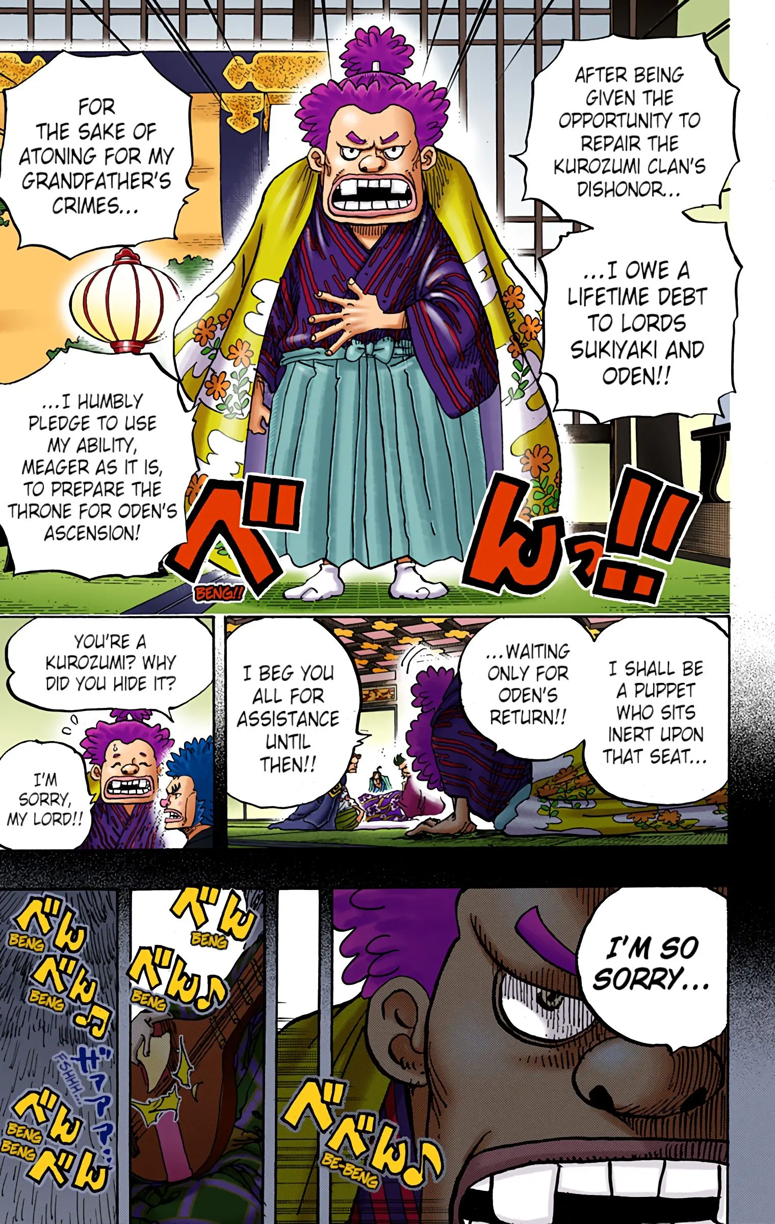 One Piece Colored, chapter 965, page 13