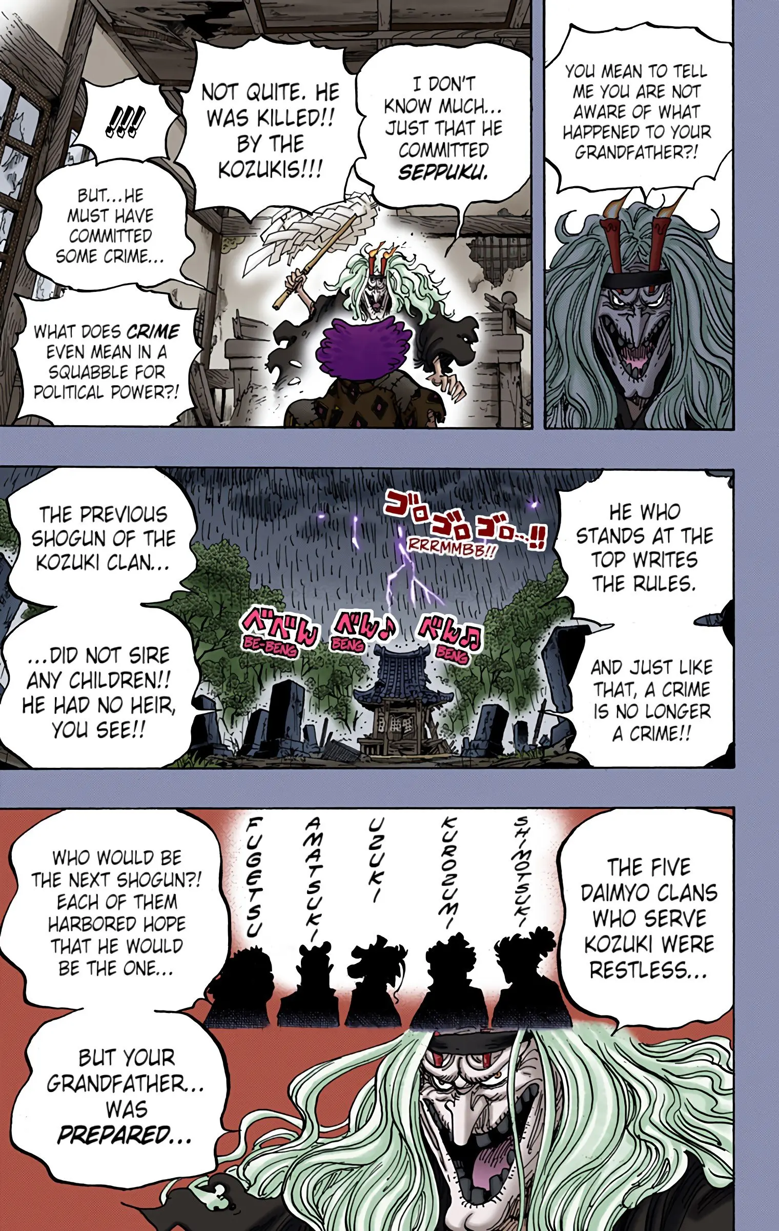 One Piece Colored, chapter 965, page 15
