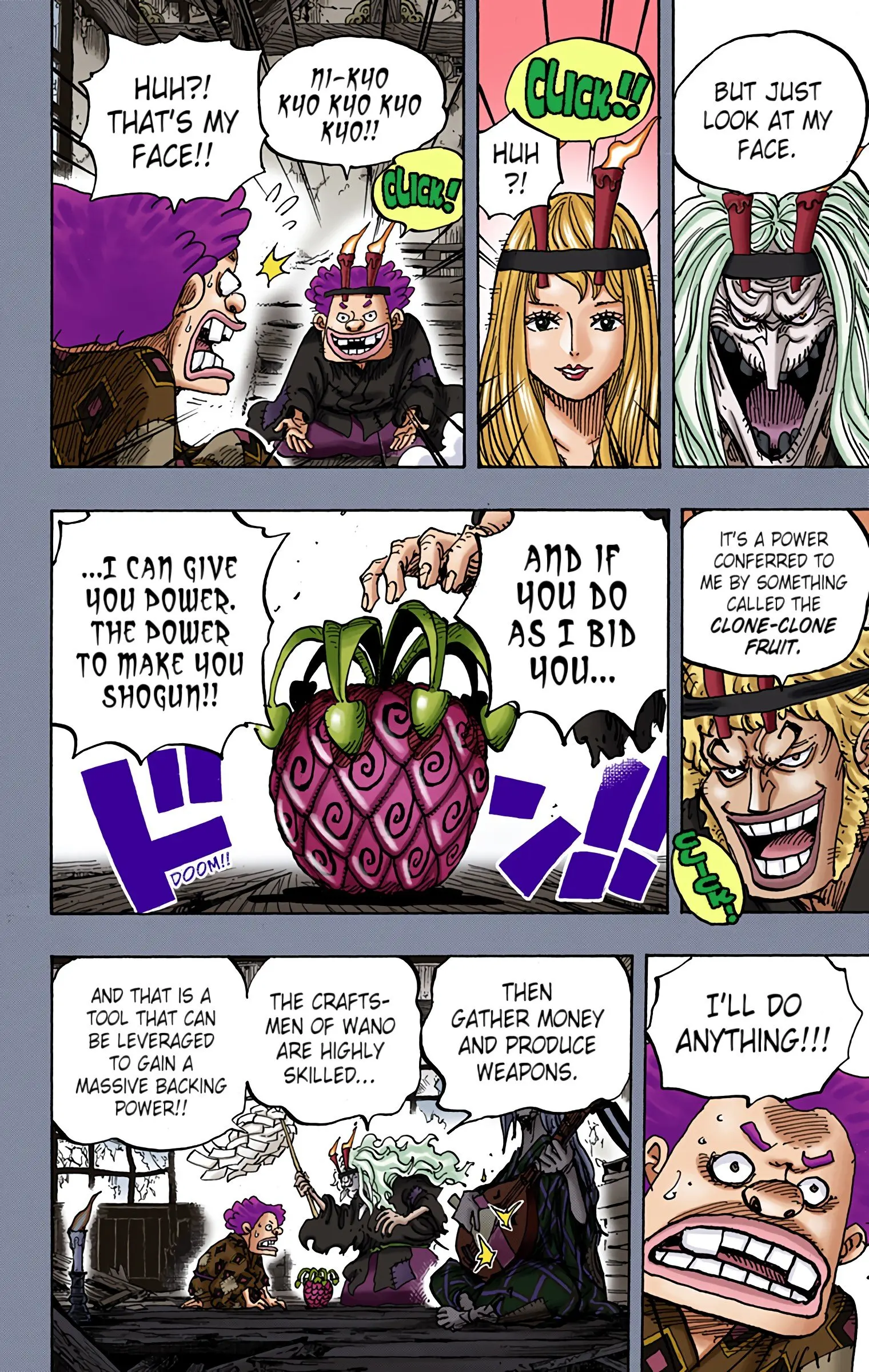 One Piece Colored, chapter 965, page 18