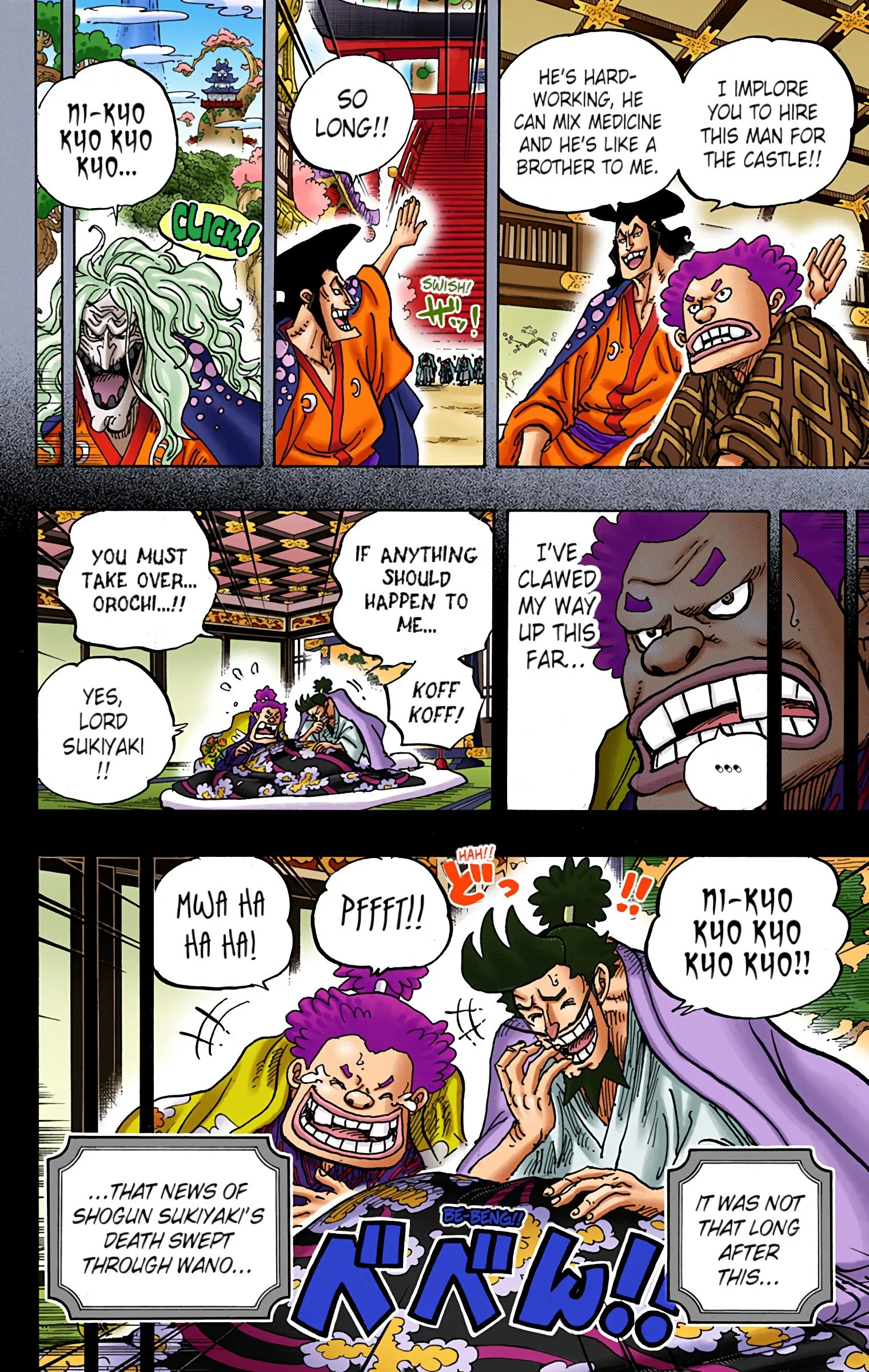 One Piece Colored, chapter 965, page 20