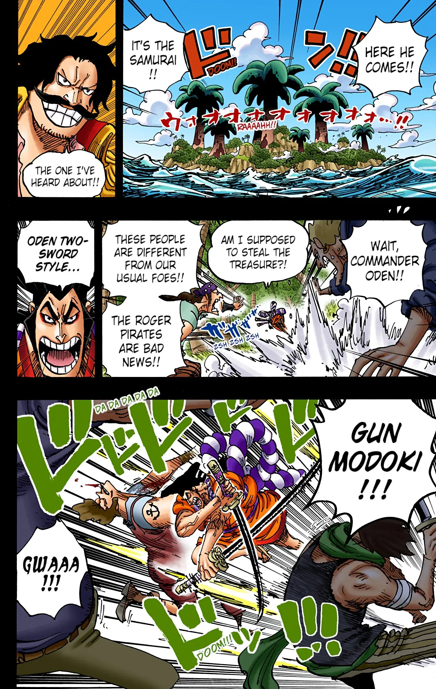 One Piece Colored, chapter 966, page 2