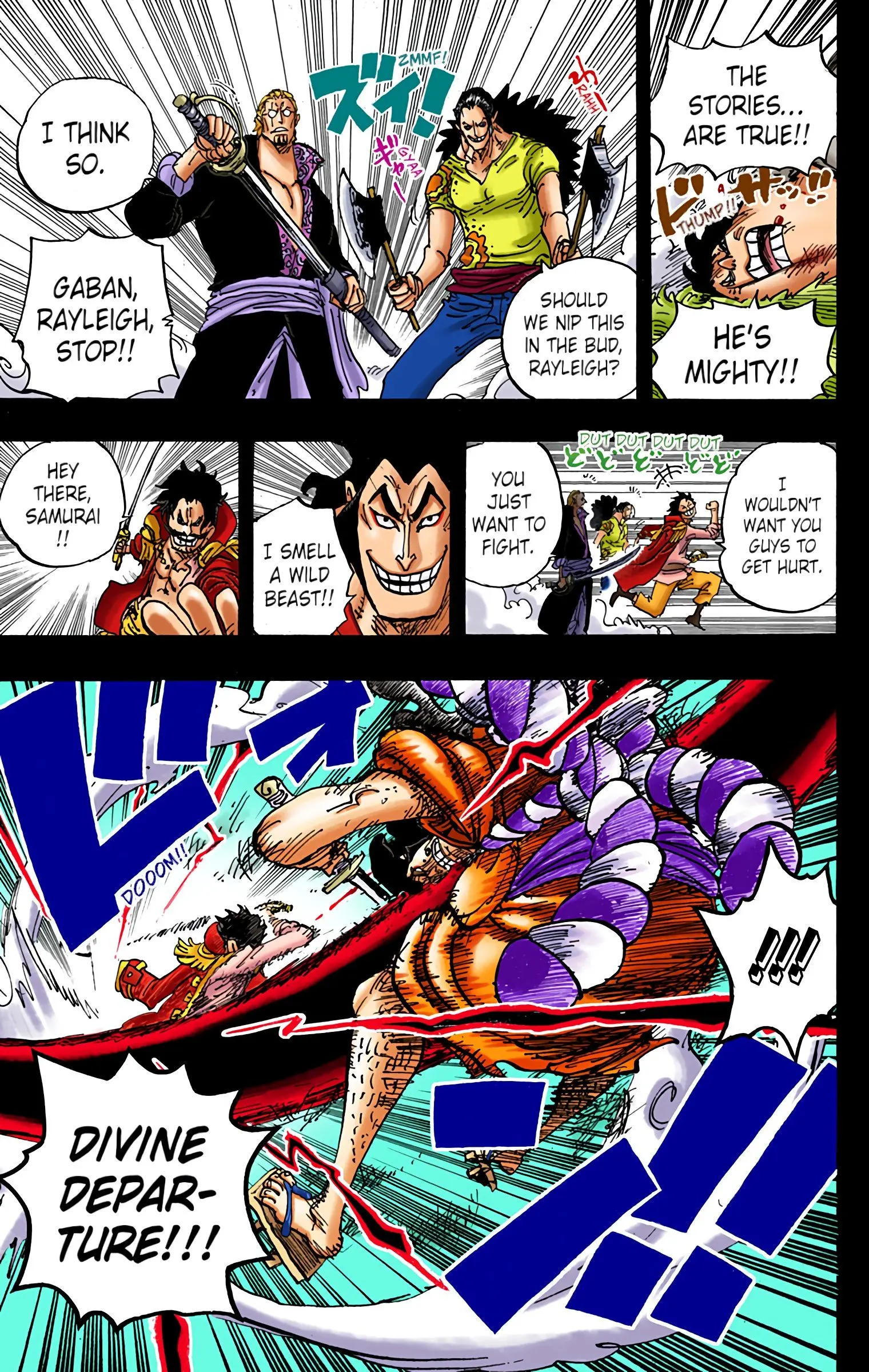 One Piece Colored, chapter 966, page 3