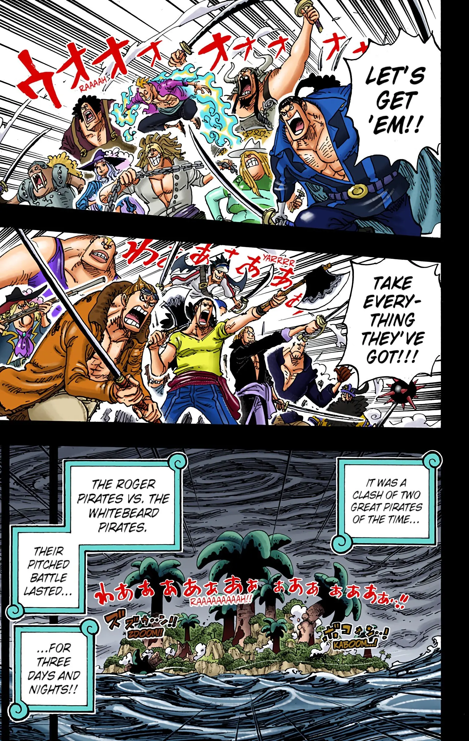One Piece Colored, chapter 966, page 6