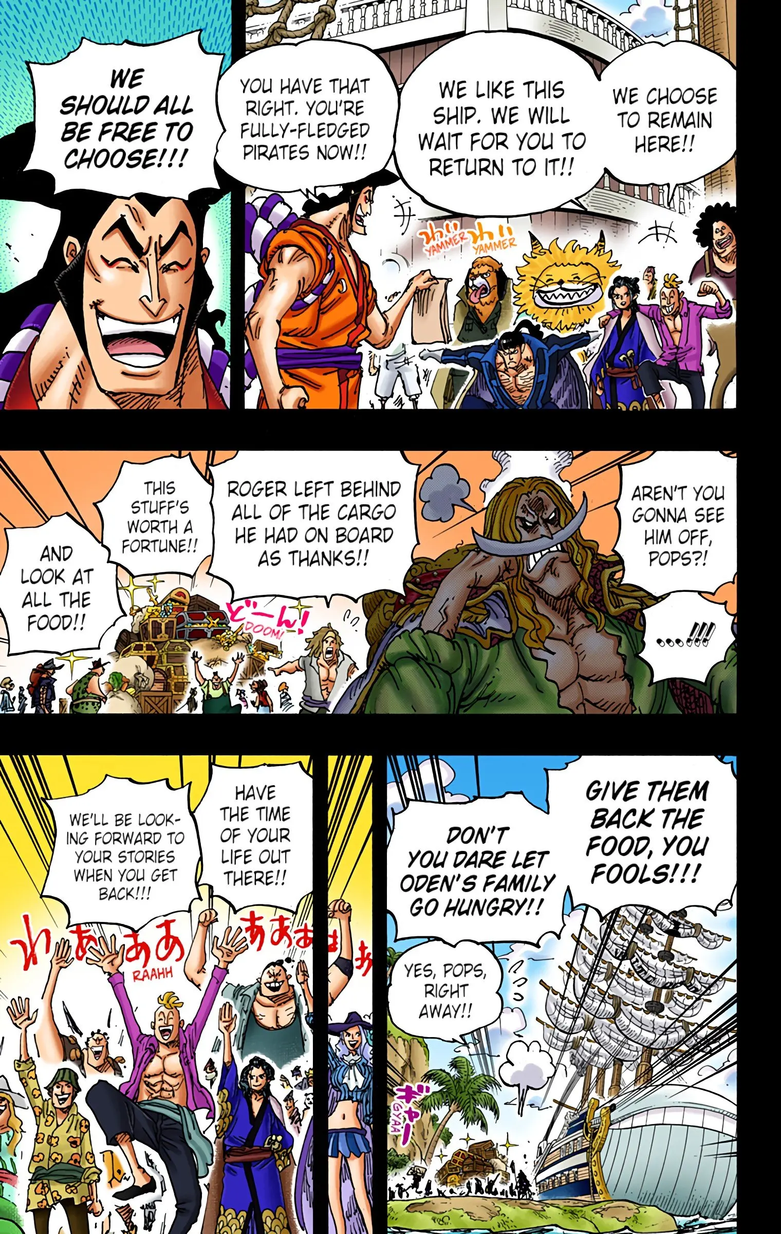One Piece Colored, chapter 966, page 12