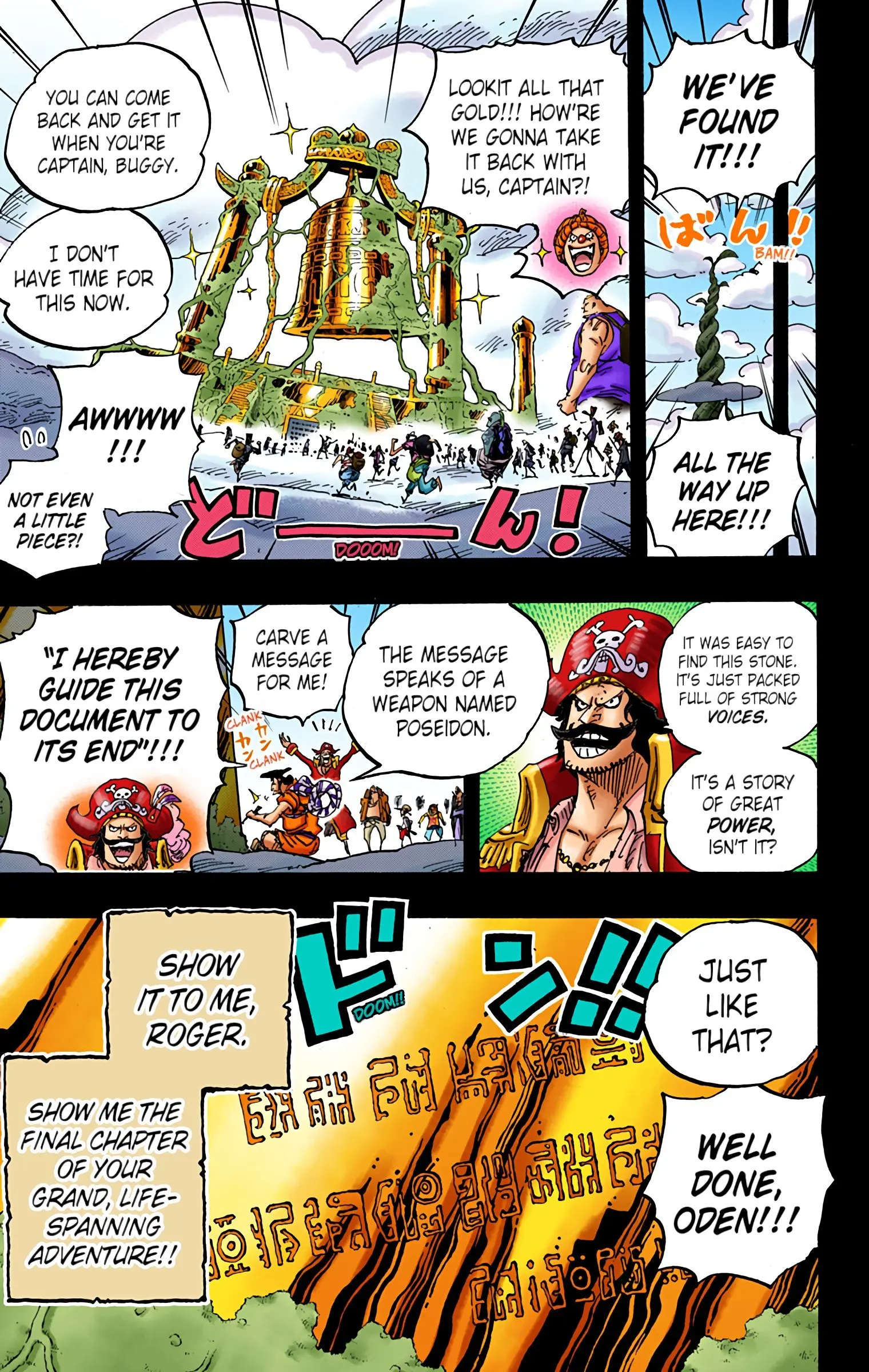 One Piece Colored, chapter 966, page 16