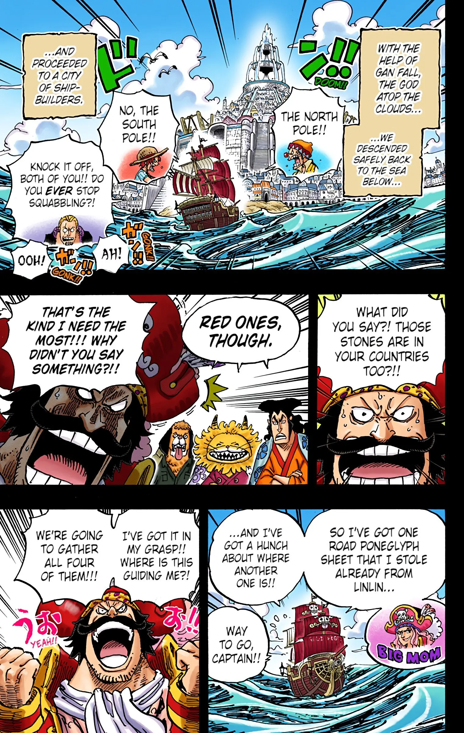 One Piece Colored, chapter 967, page 3