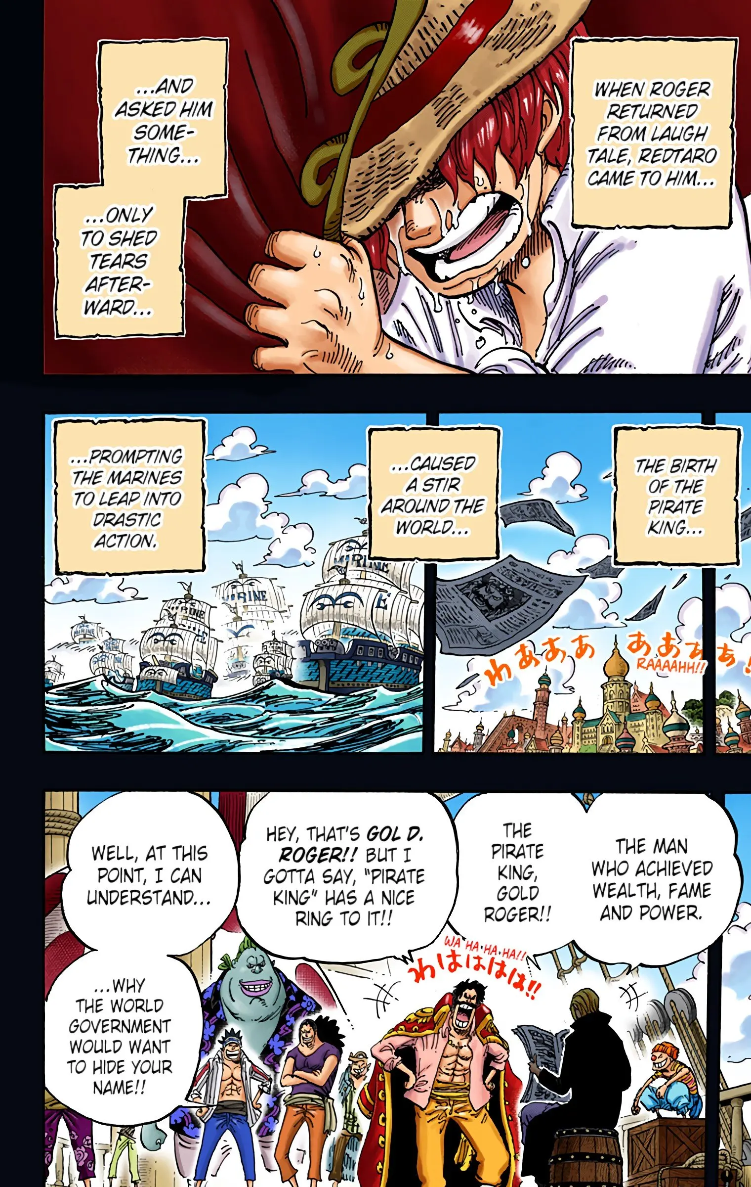 One Piece Colored, chapter 968, page 2