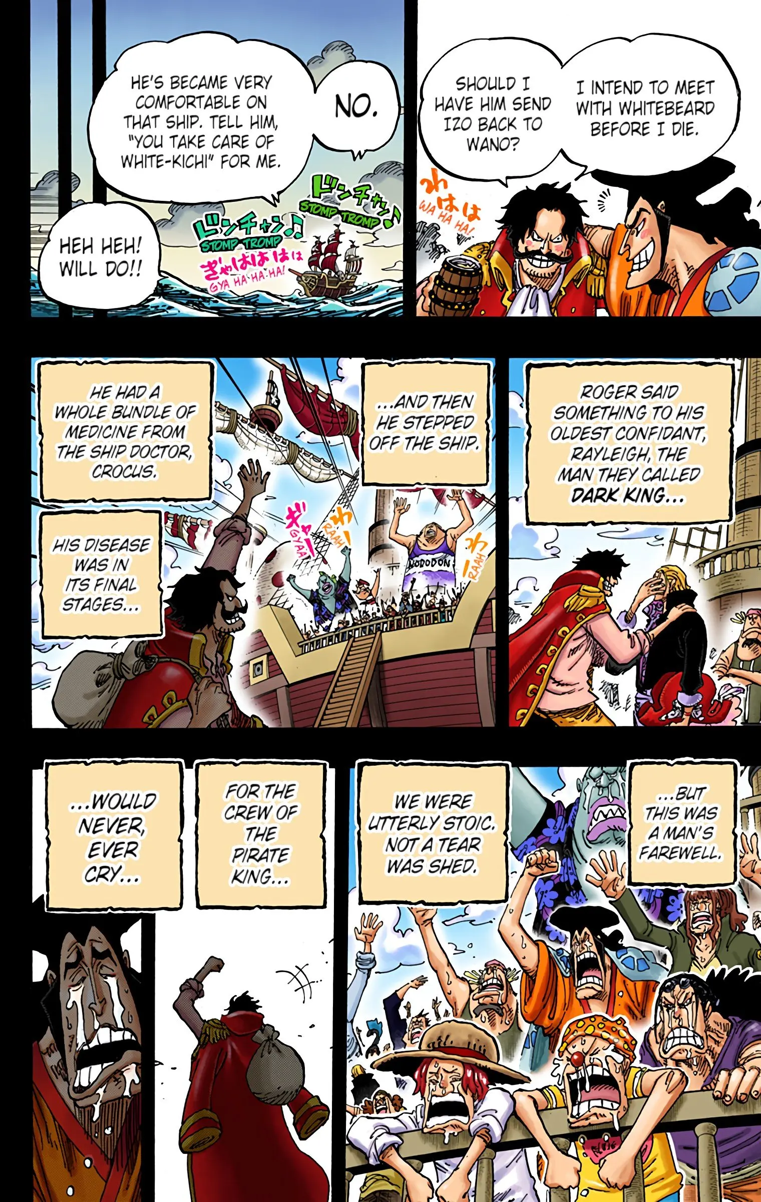 One Piece Colored, chapter 968, page 6
