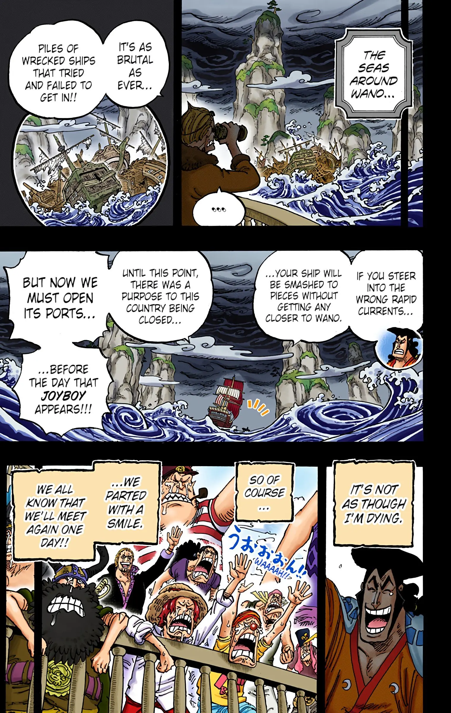 One Piece Colored, chapter 968, page 7