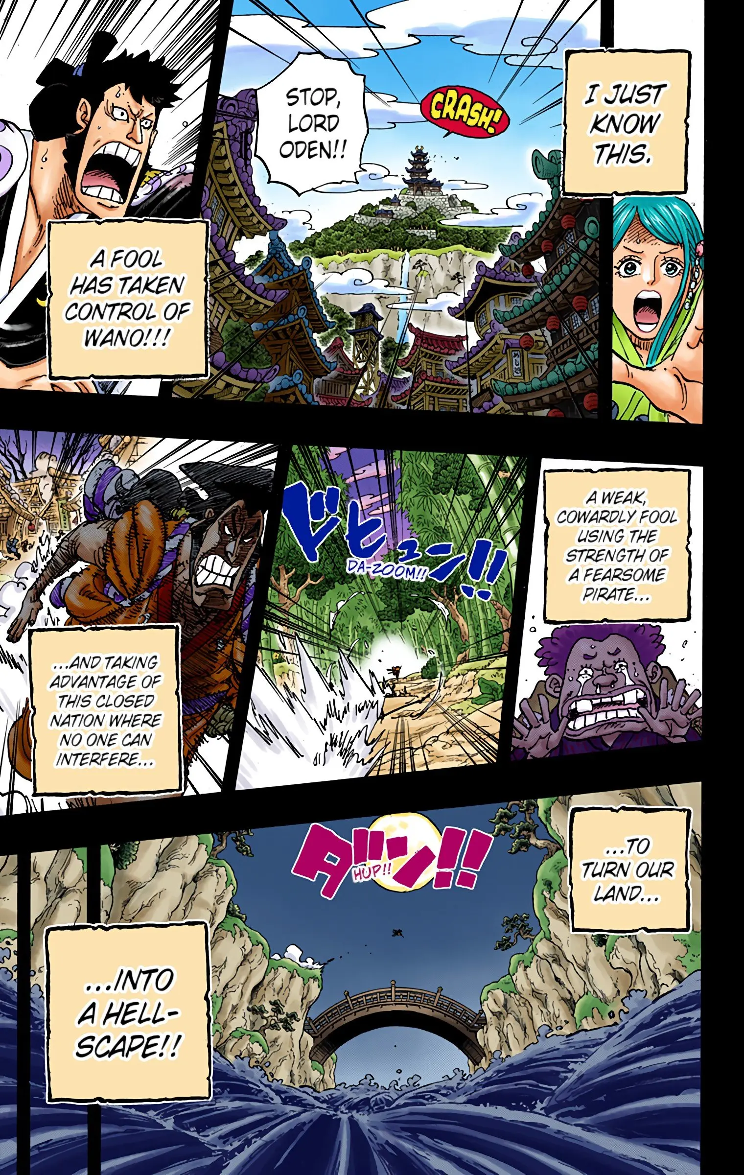 One Piece Colored, chapter 968, page 15