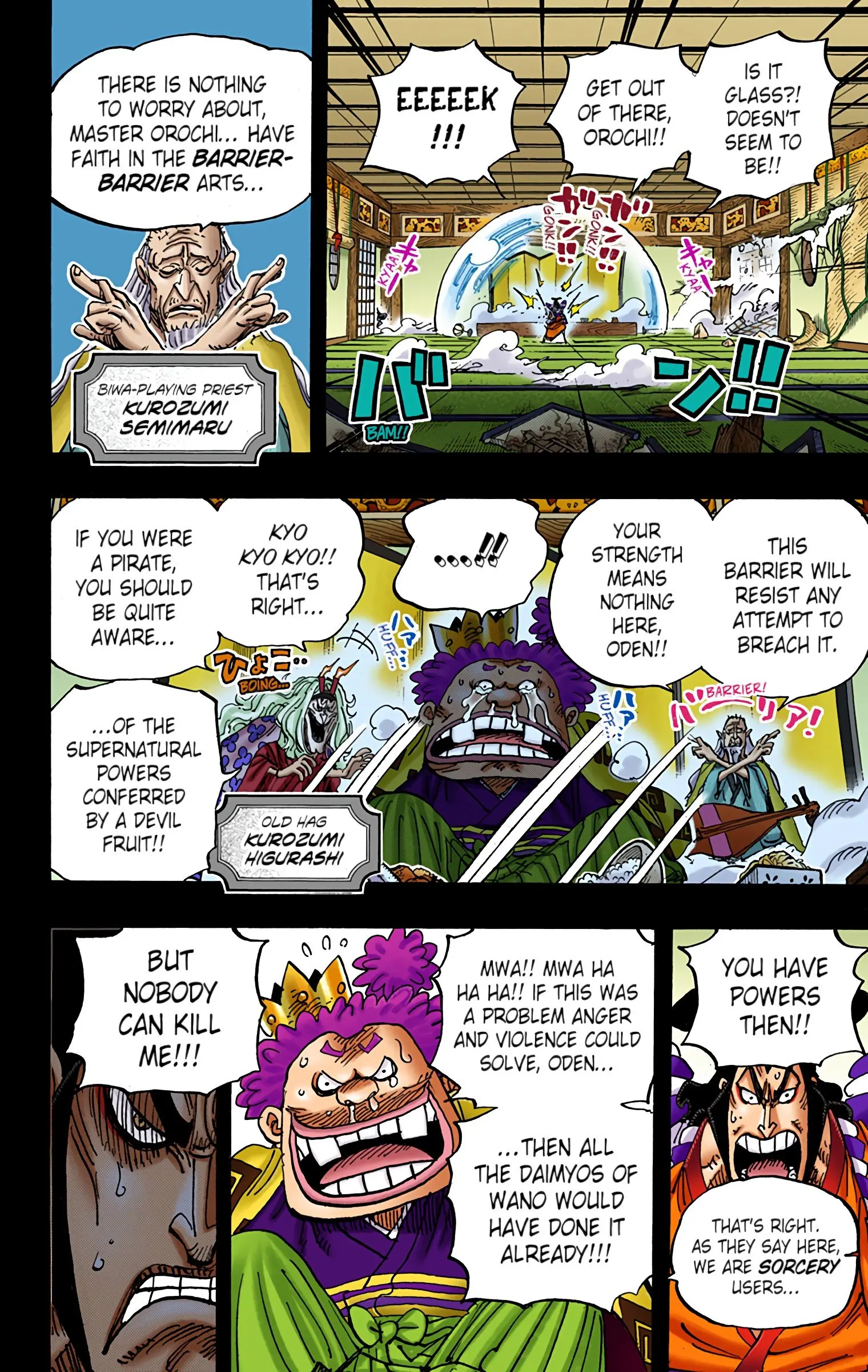 One Piece Colored, chapter 969, page 4