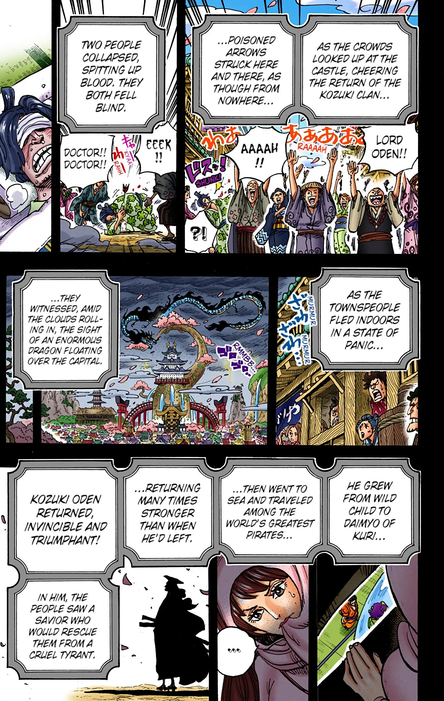 One Piece Colored, chapter 969, page 7