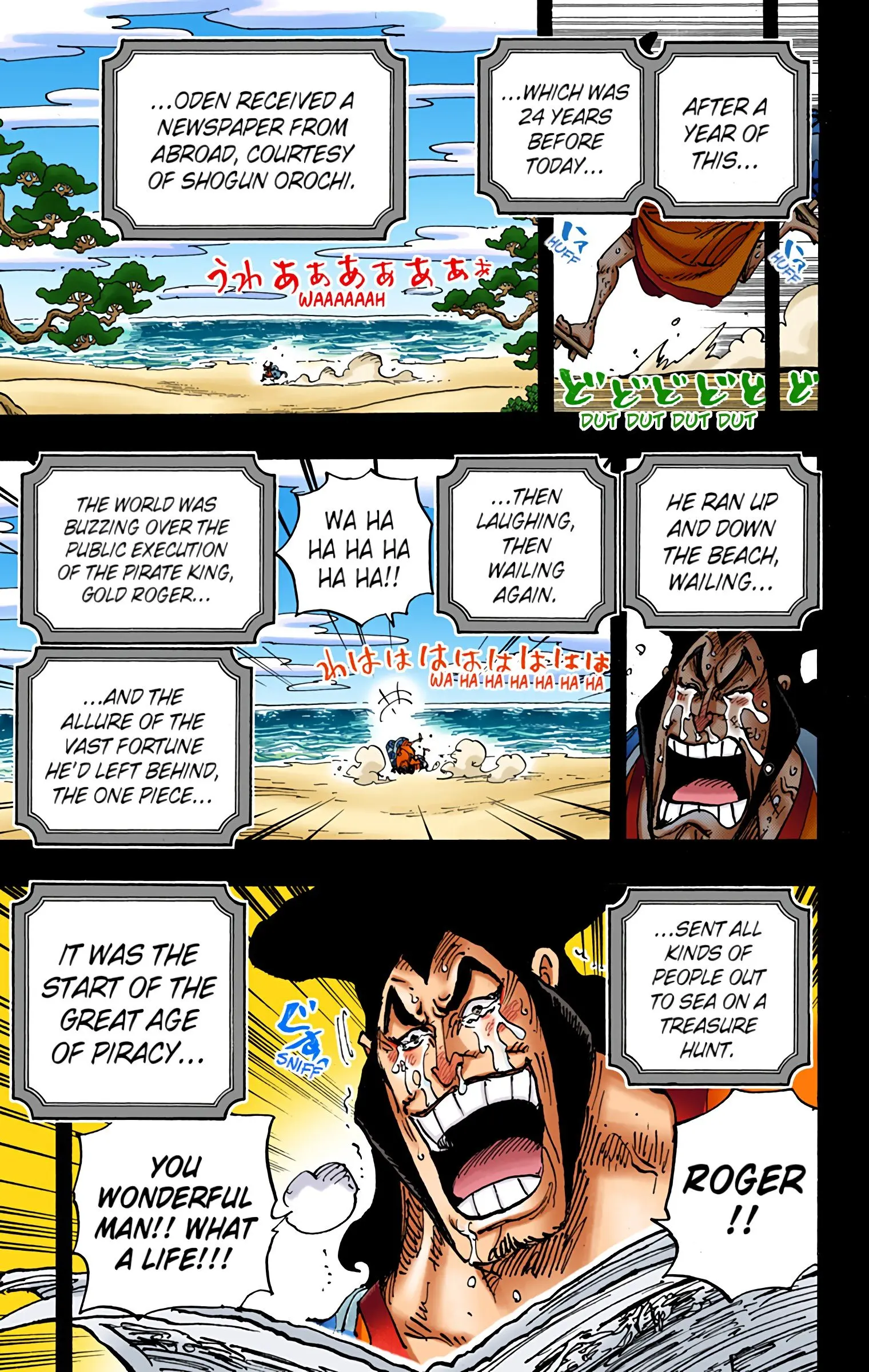 One Piece Colored, chapter 969, page 10