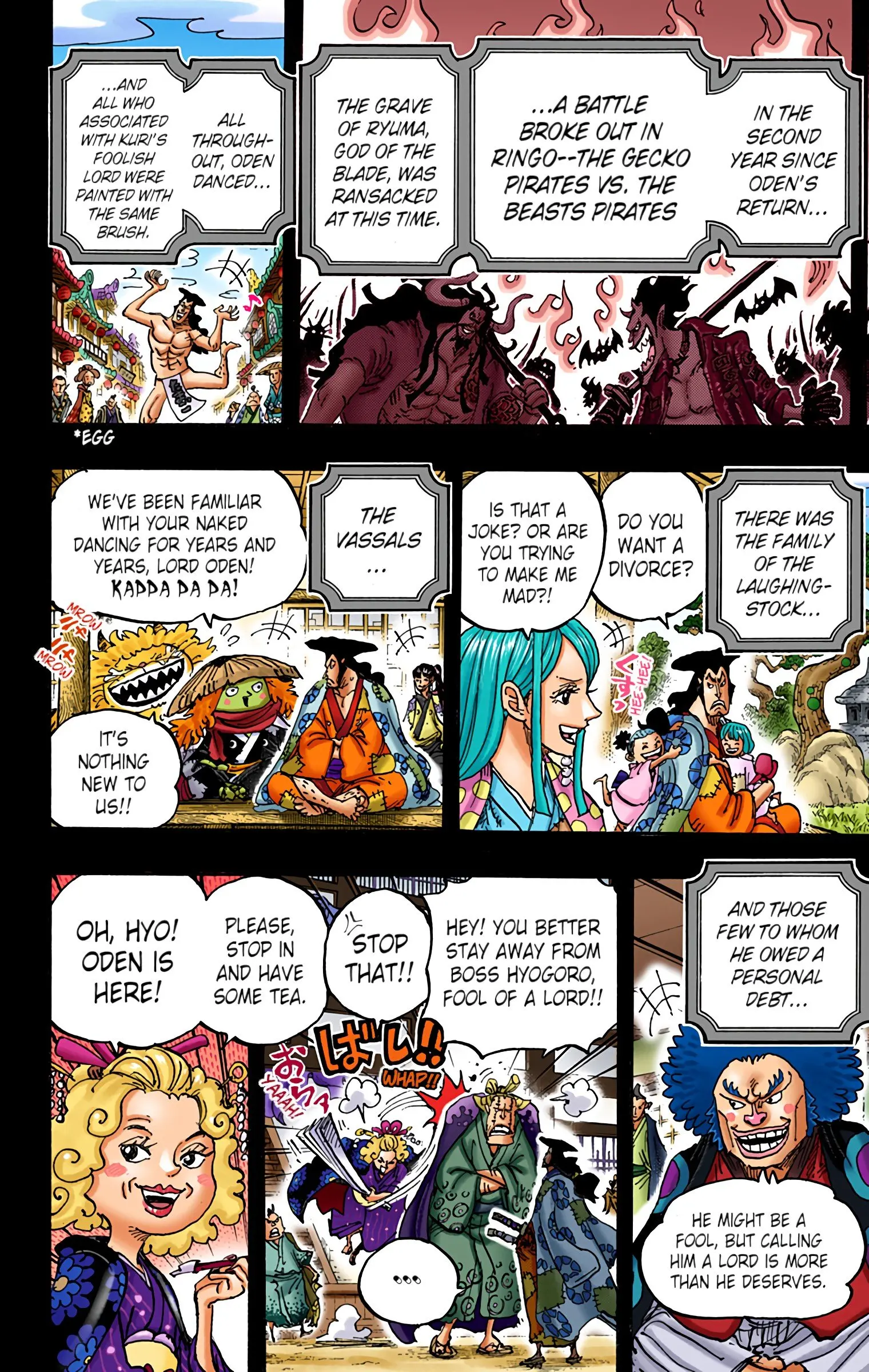 One Piece Colored, chapter 969, page 11