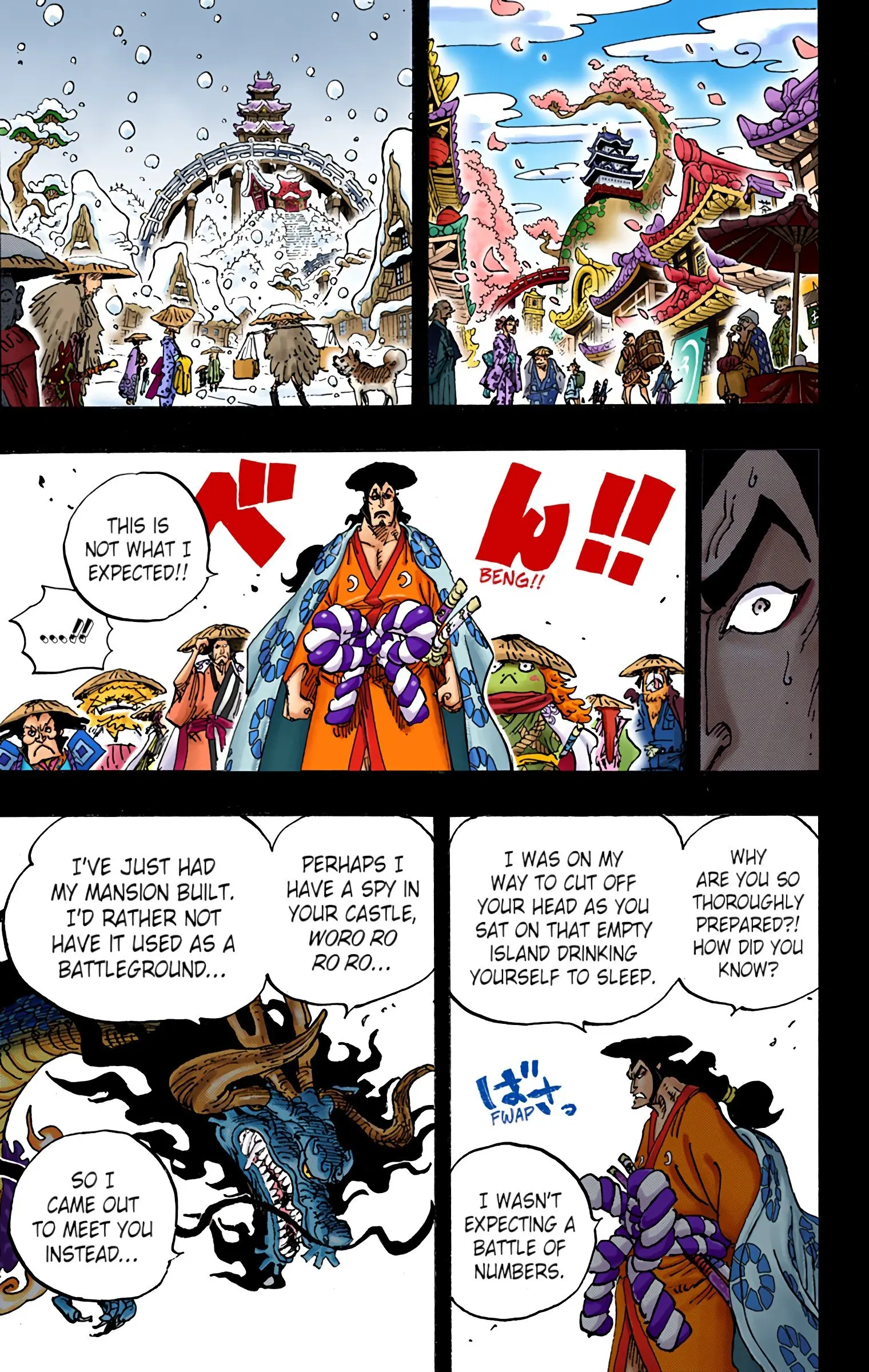 One Piece Colored, chapter 970, page 3