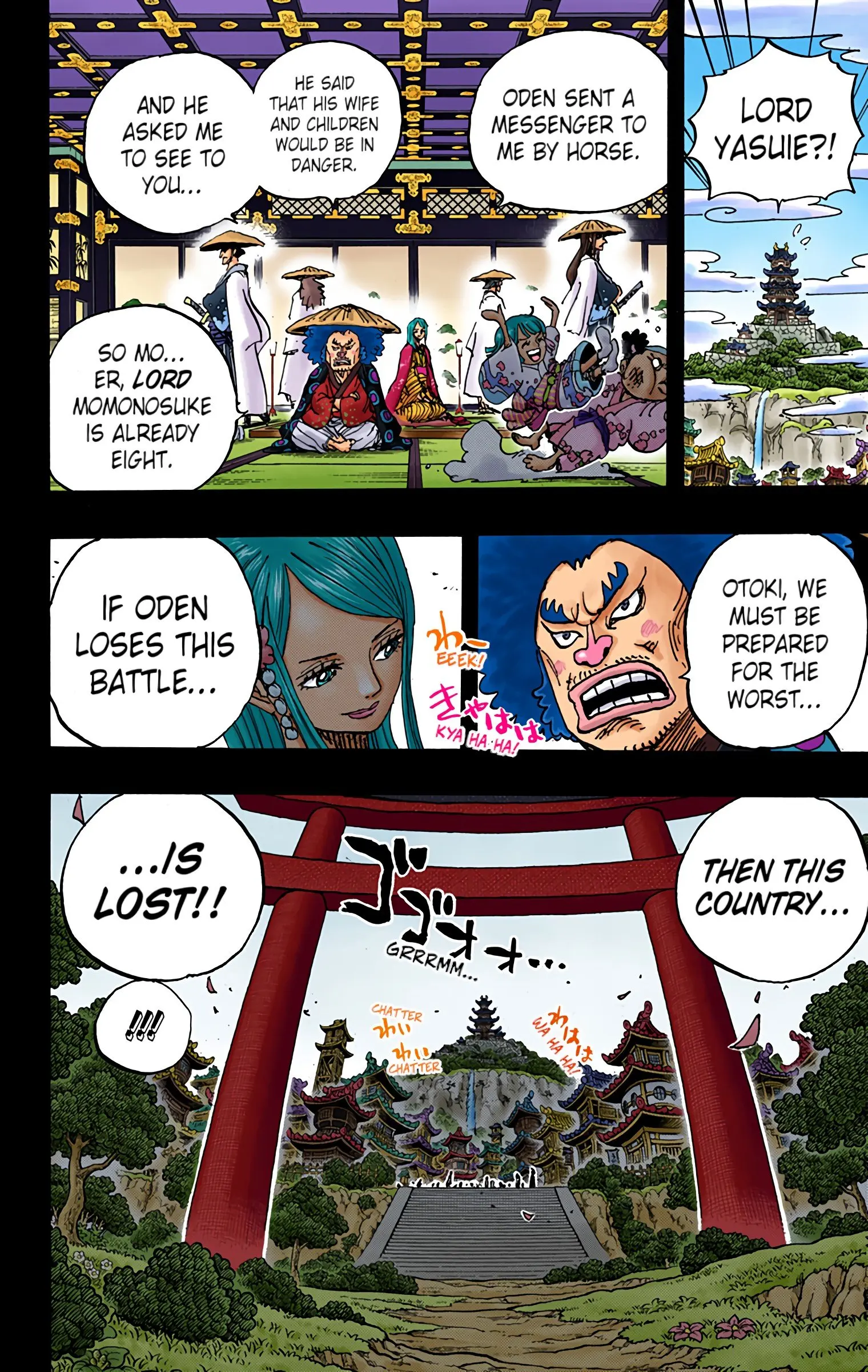 One Piece Colored, chapter 970, page 8