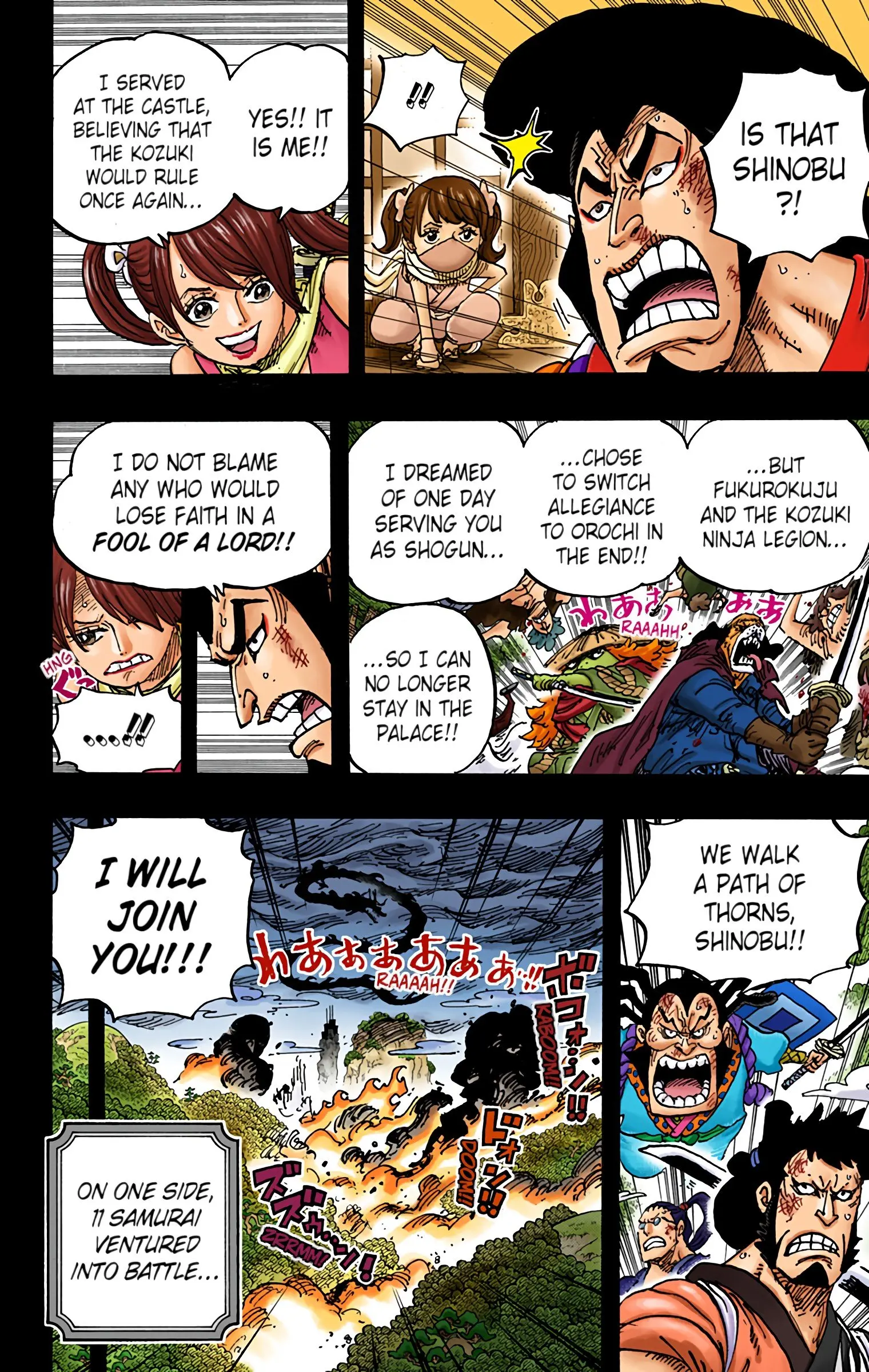 One Piece Colored, chapter 970, page 10