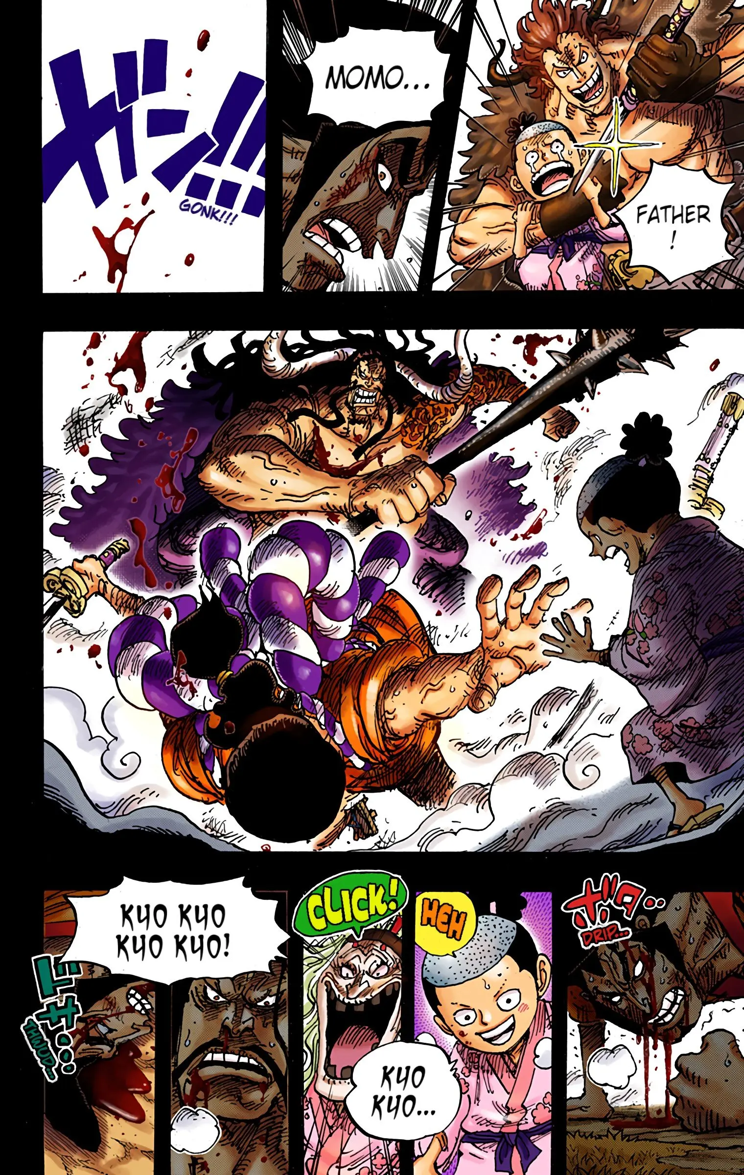 One Piece Colored, chapter 970, page 13