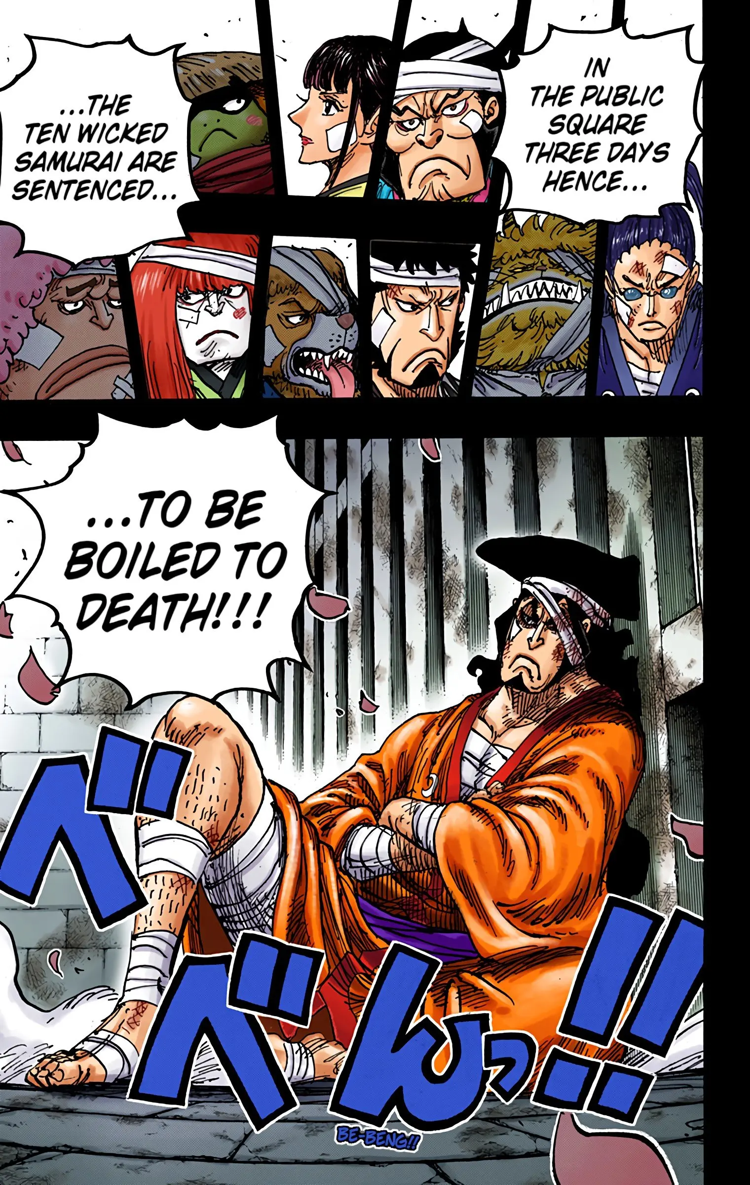 One Piece Colored, chapter 970, page 16