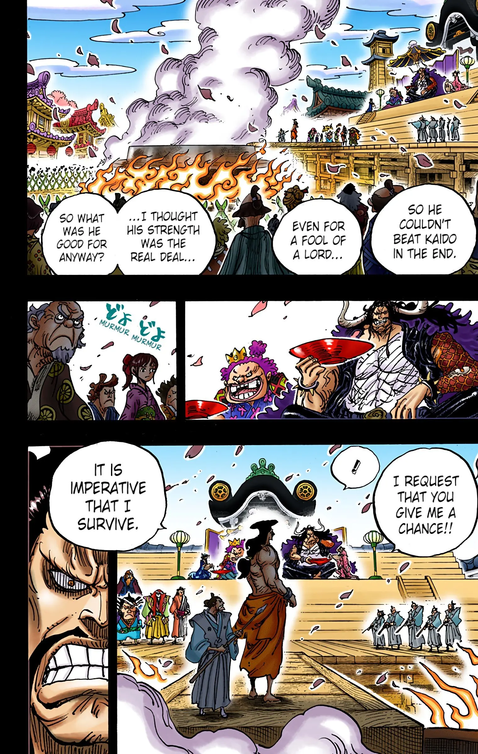 One Piece Colored, chapter 971, page 4