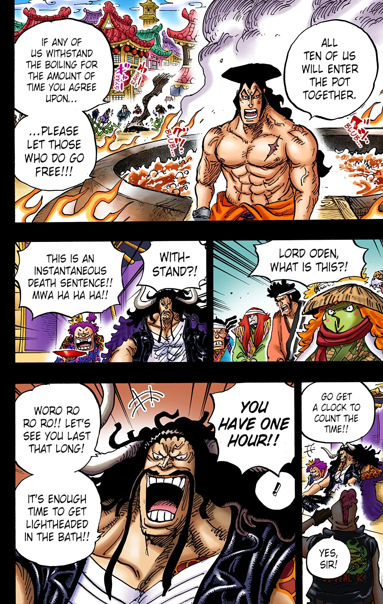 One Piece Colored, chapter 971, page 6