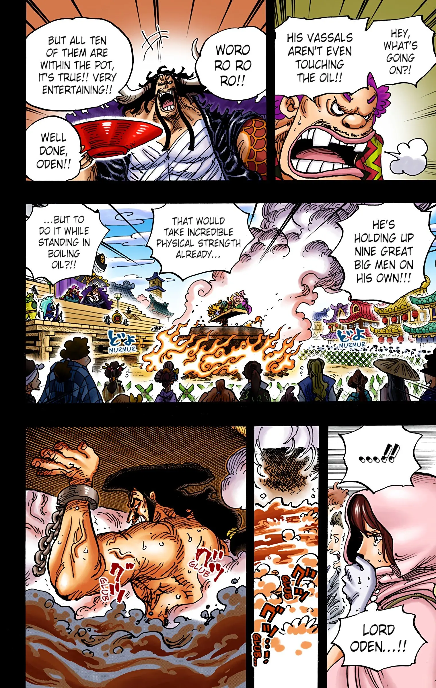 One Piece Colored, chapter 971, page 9