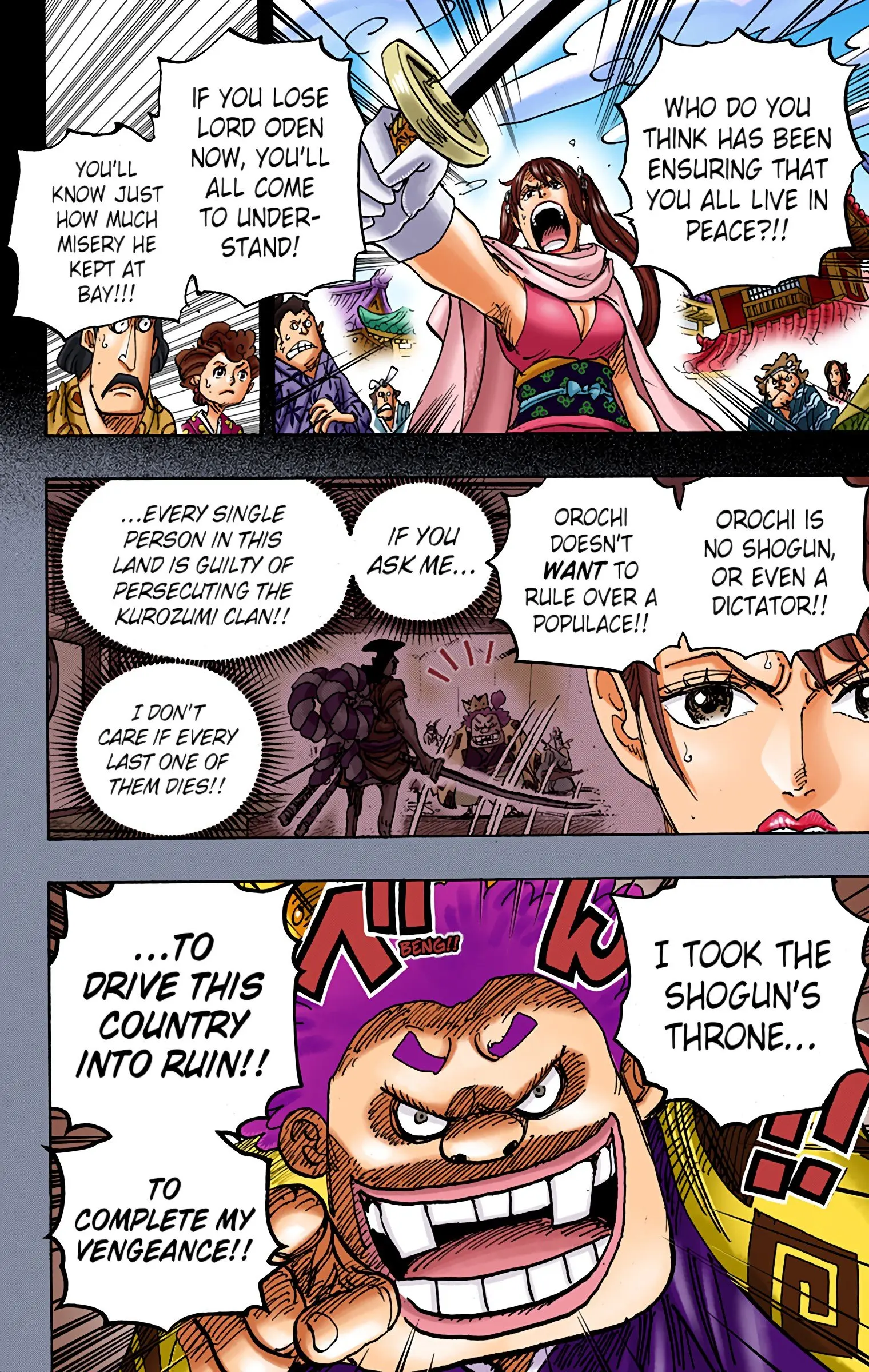 One Piece Colored, chapter 971, page 13