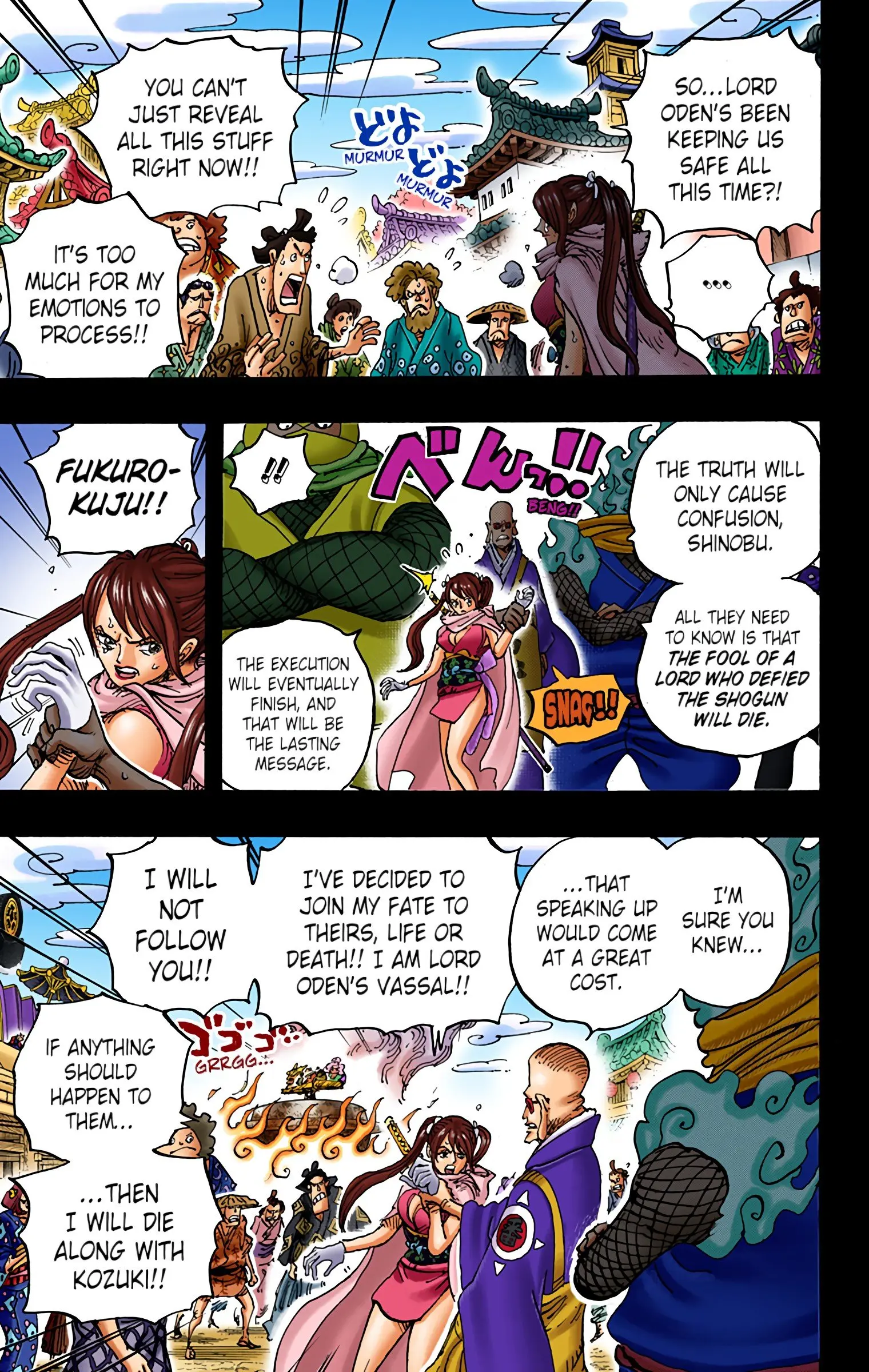 One Piece Colored, chapter 972, page 3
