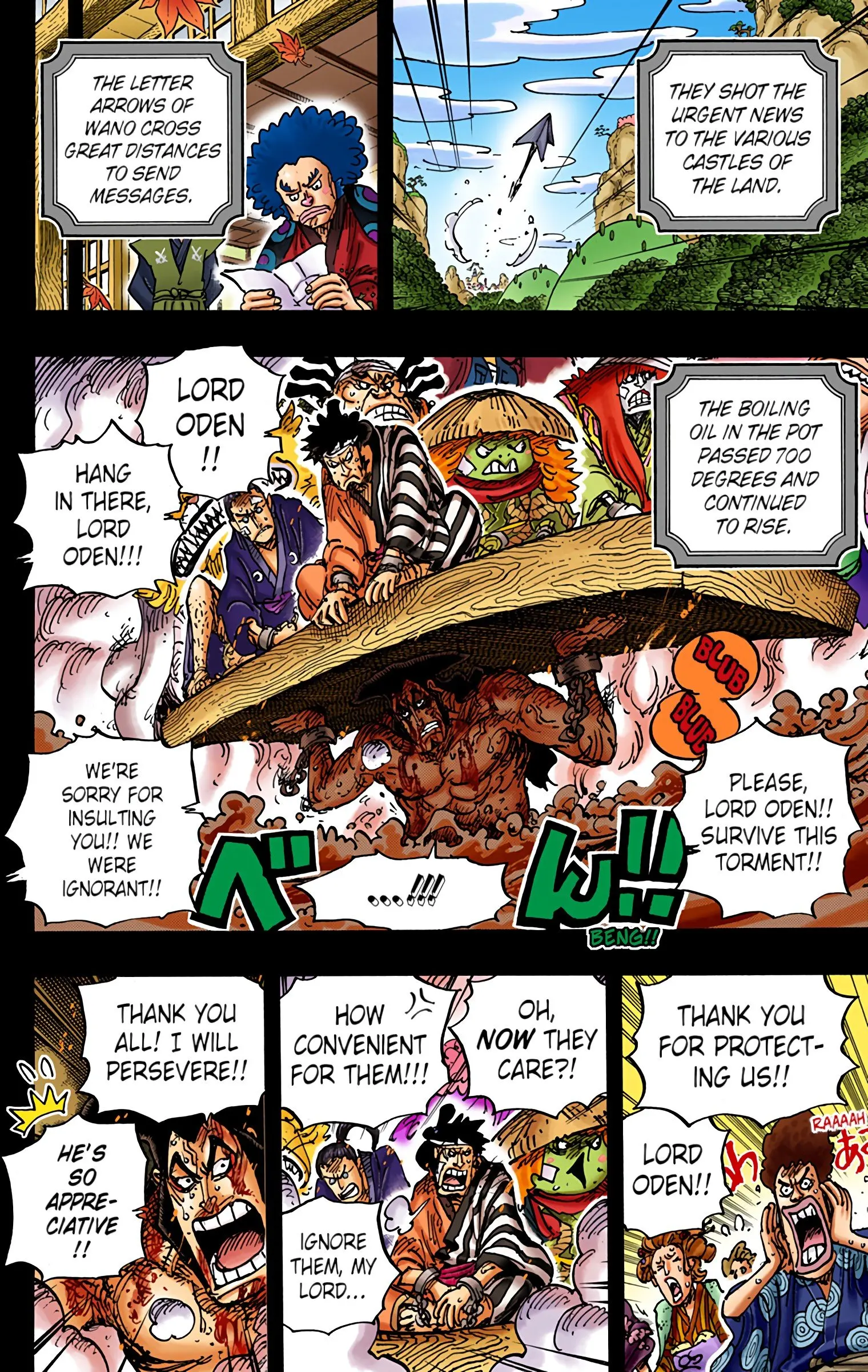 One Piece Colored, chapter 972, page 6