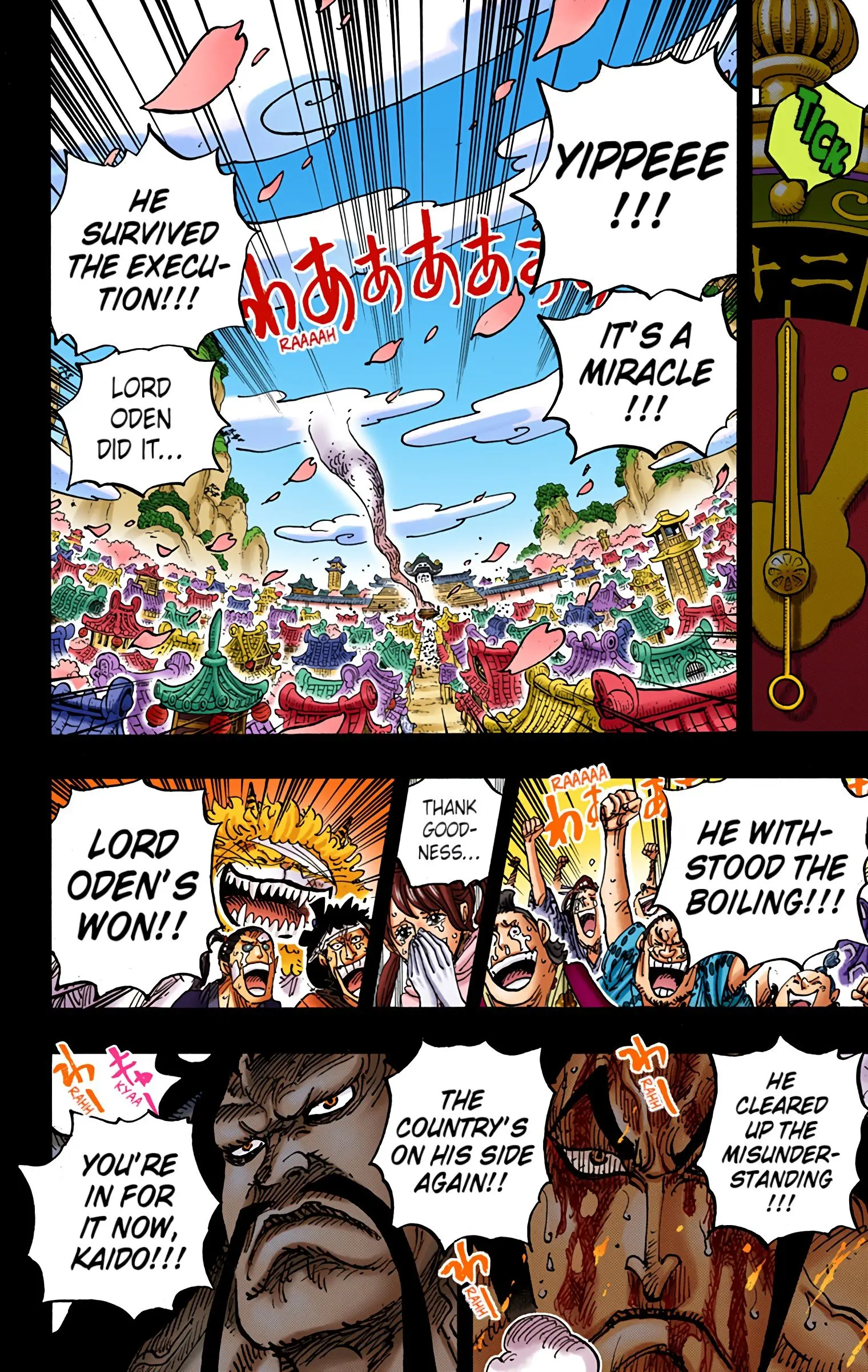 One Piece Colored, chapter 972, page 10