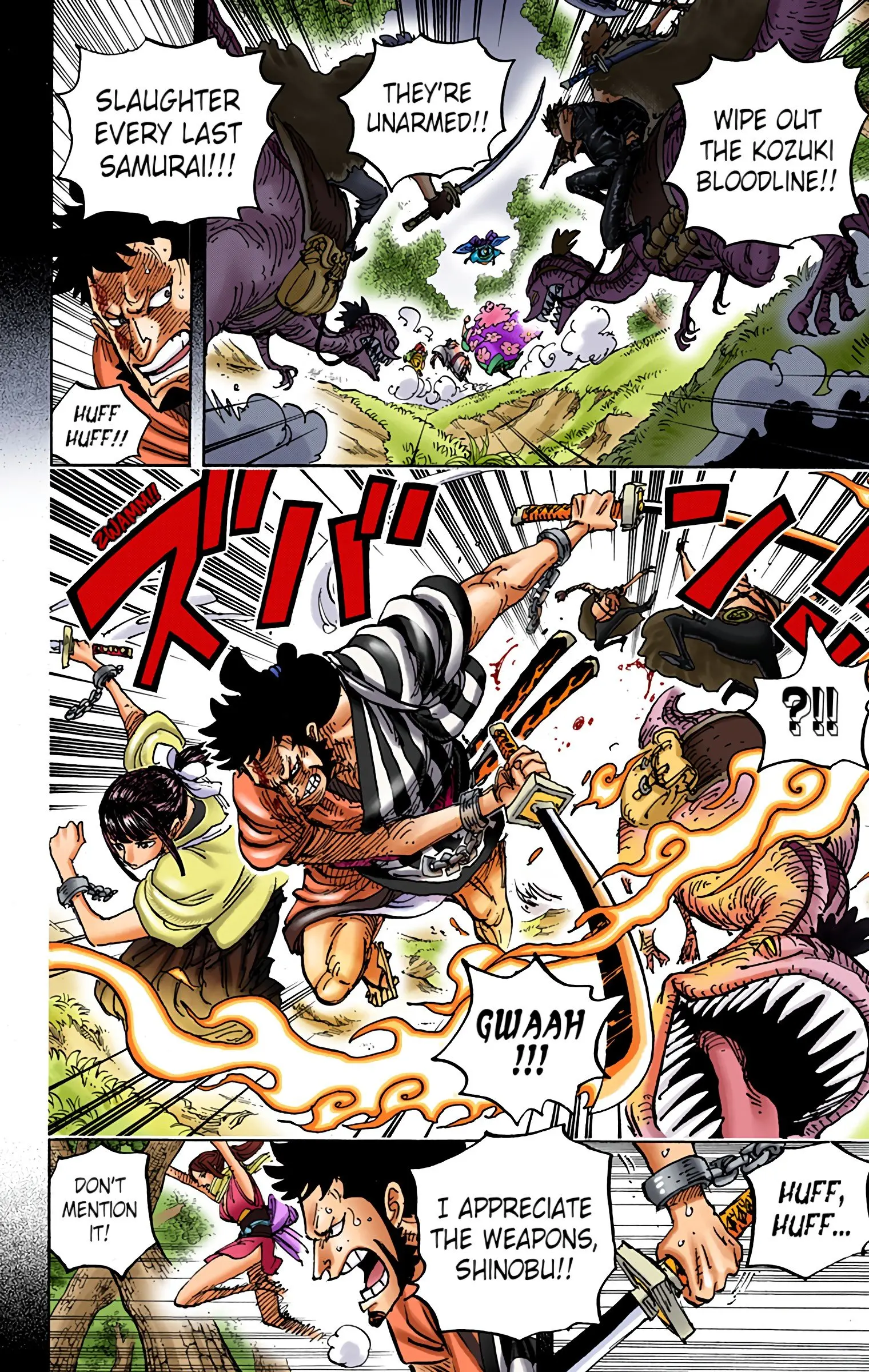 One Piece Colored, chapter 973, page 4