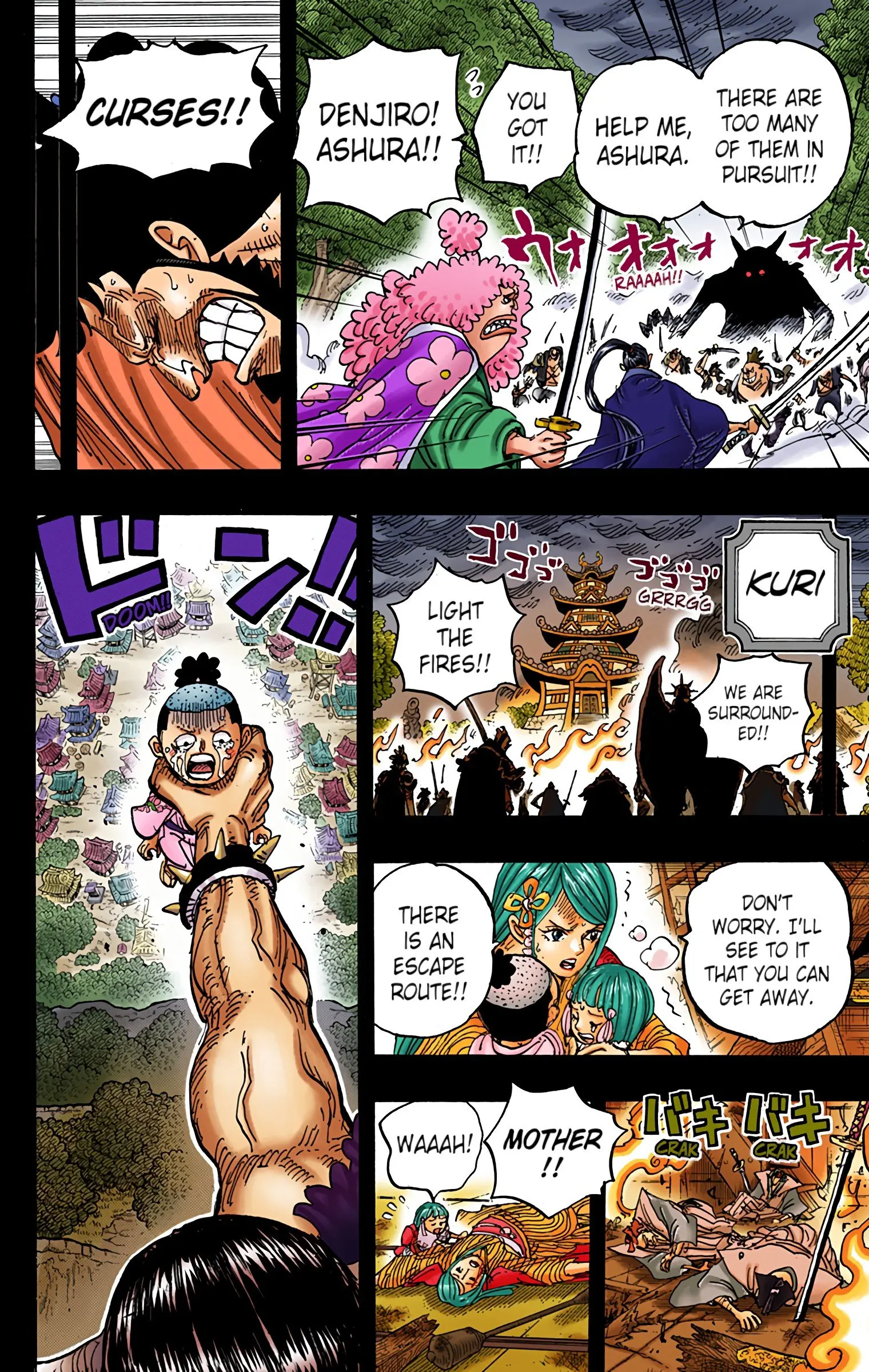 One Piece Colored, chapter 973, page 6