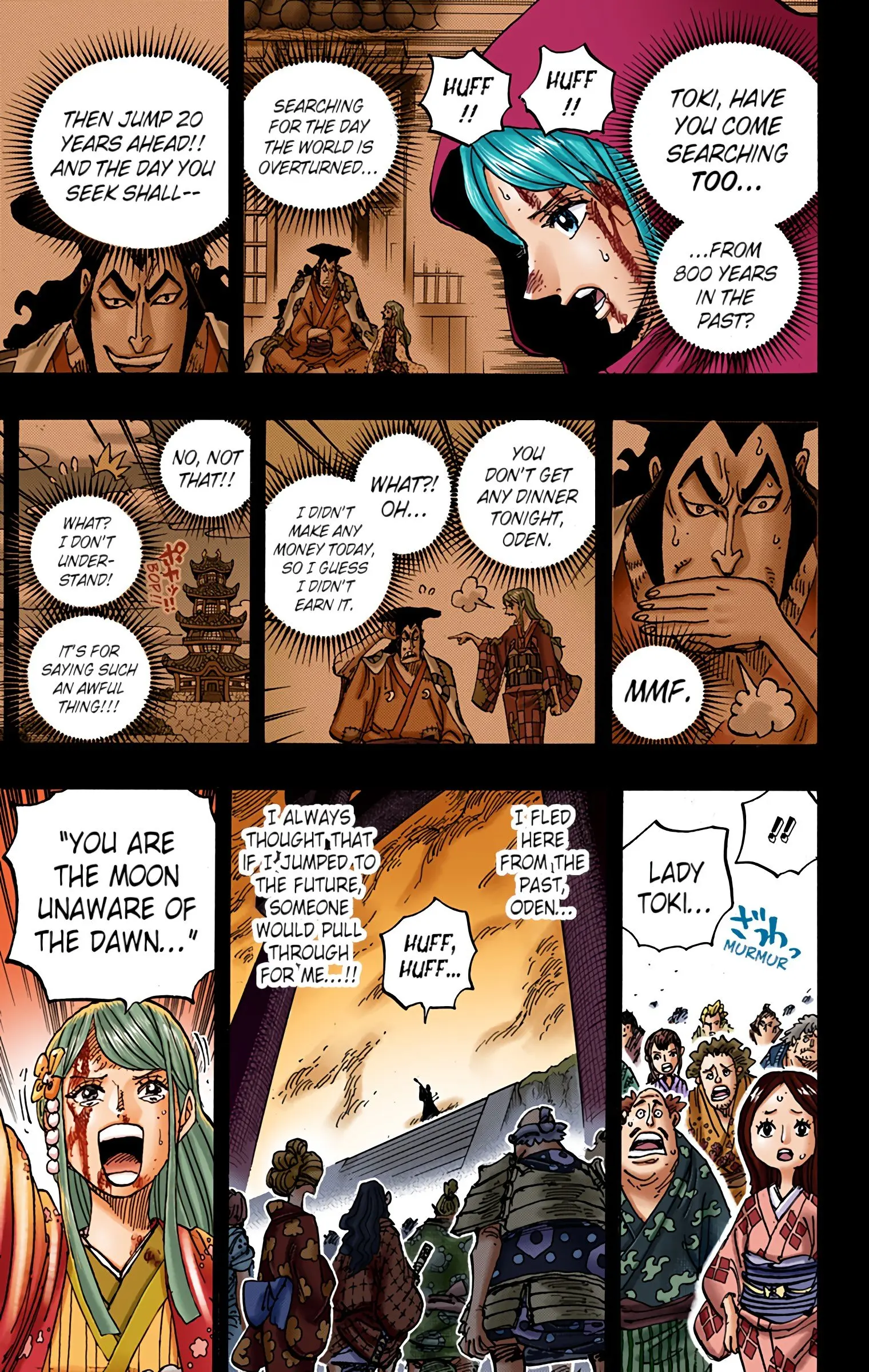 One Piece Colored, chapter 973, page 11