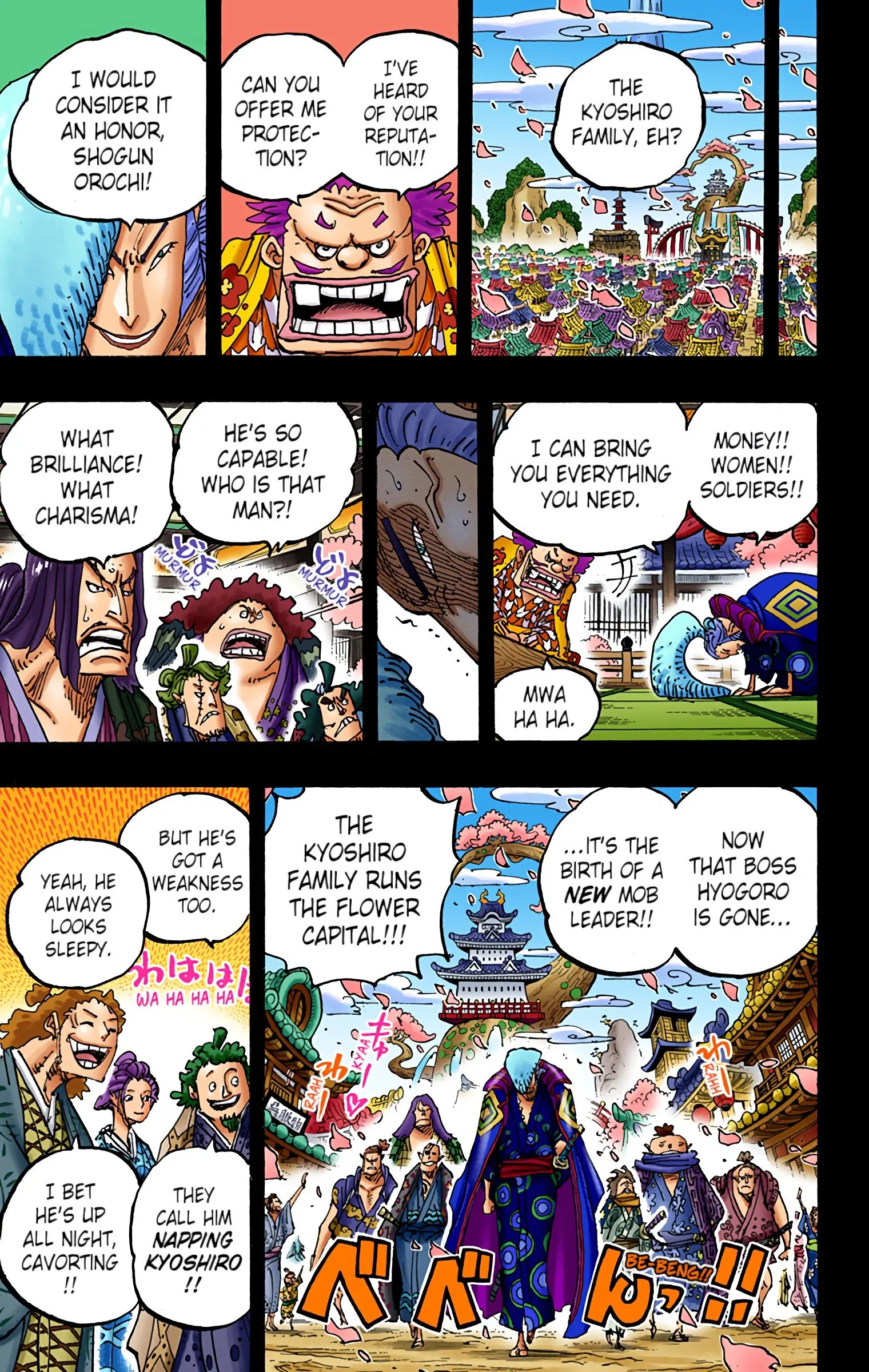 One Piece Colored, chapter 973, page 15