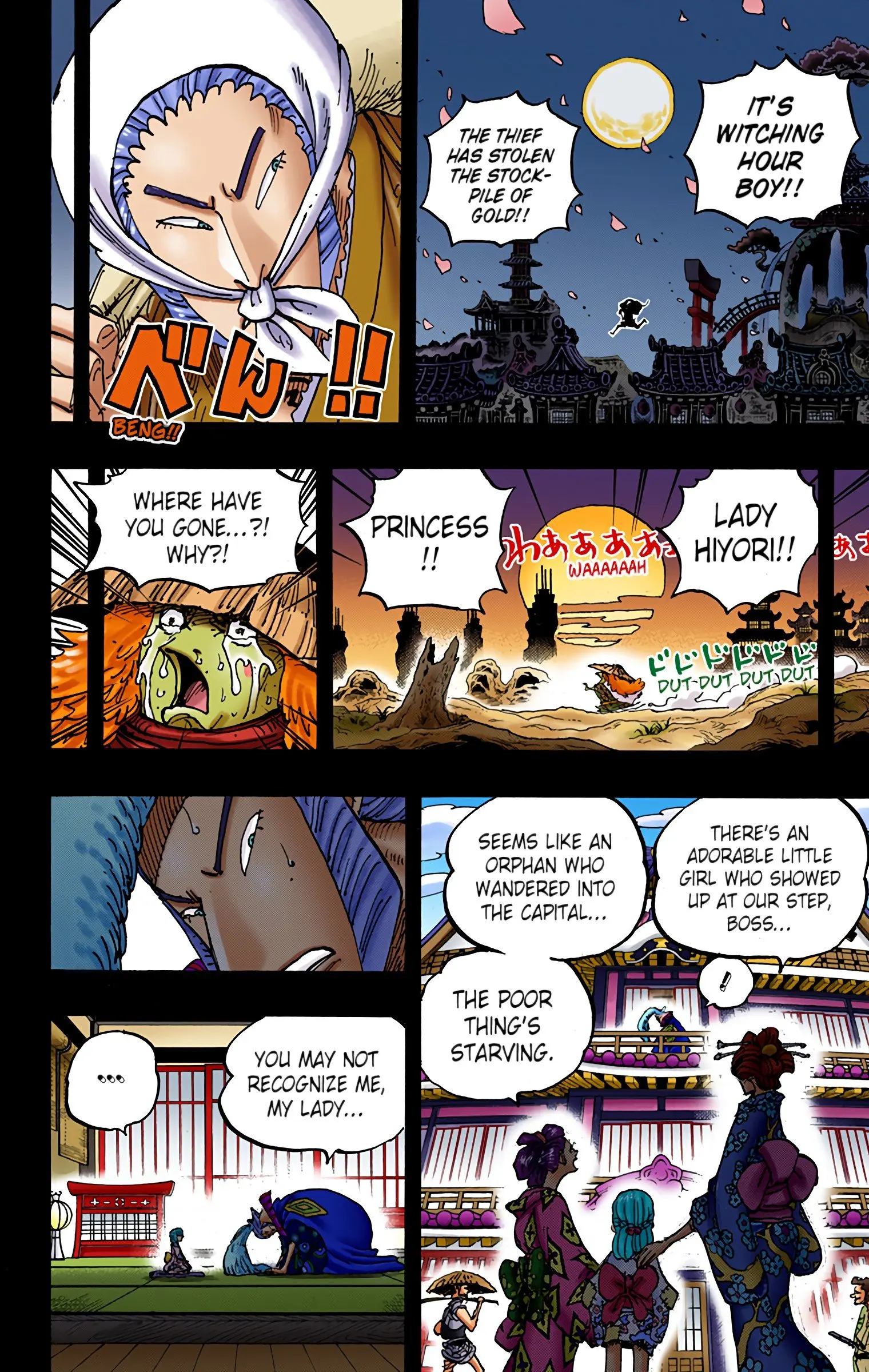 One Piece Colored, chapter 973, page 16
