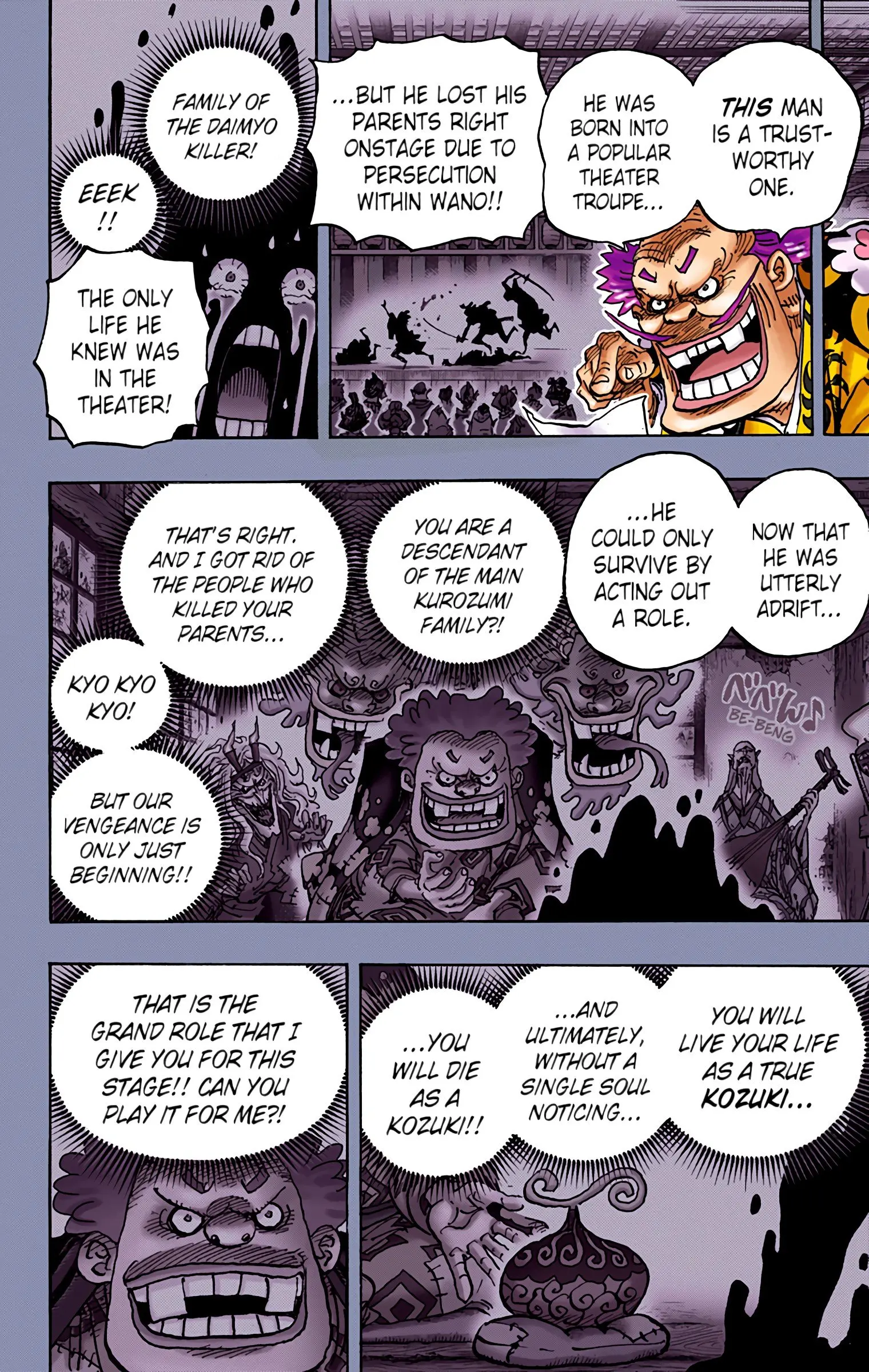 One Piece Colored, chapter 974, page 4