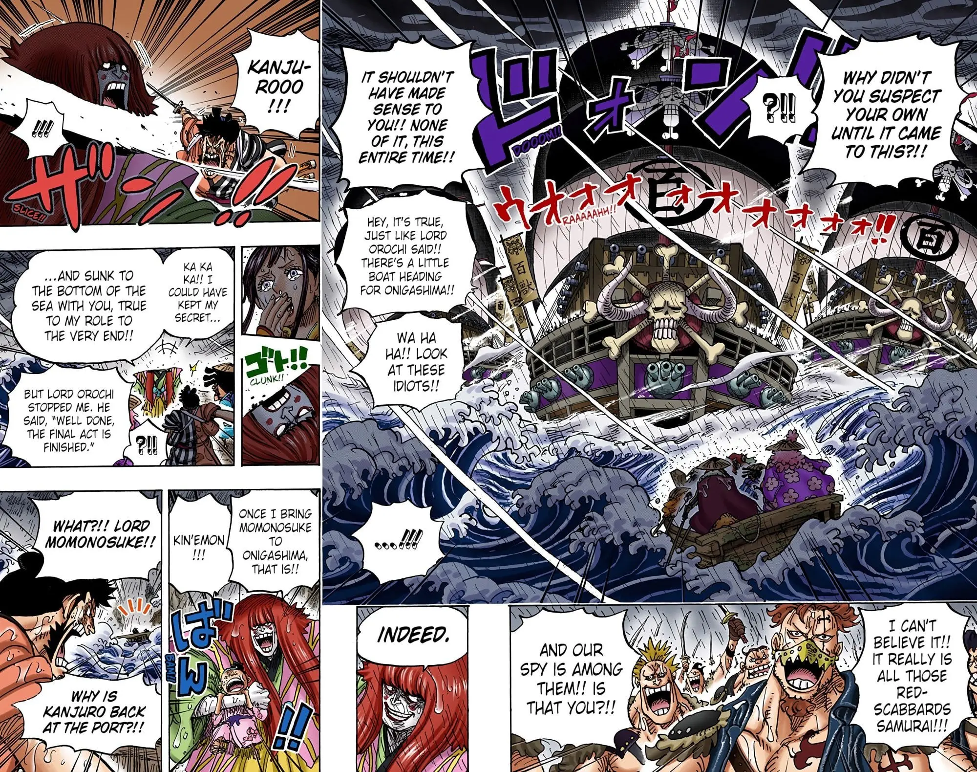 One Piece Colored, chapter 974, page 12