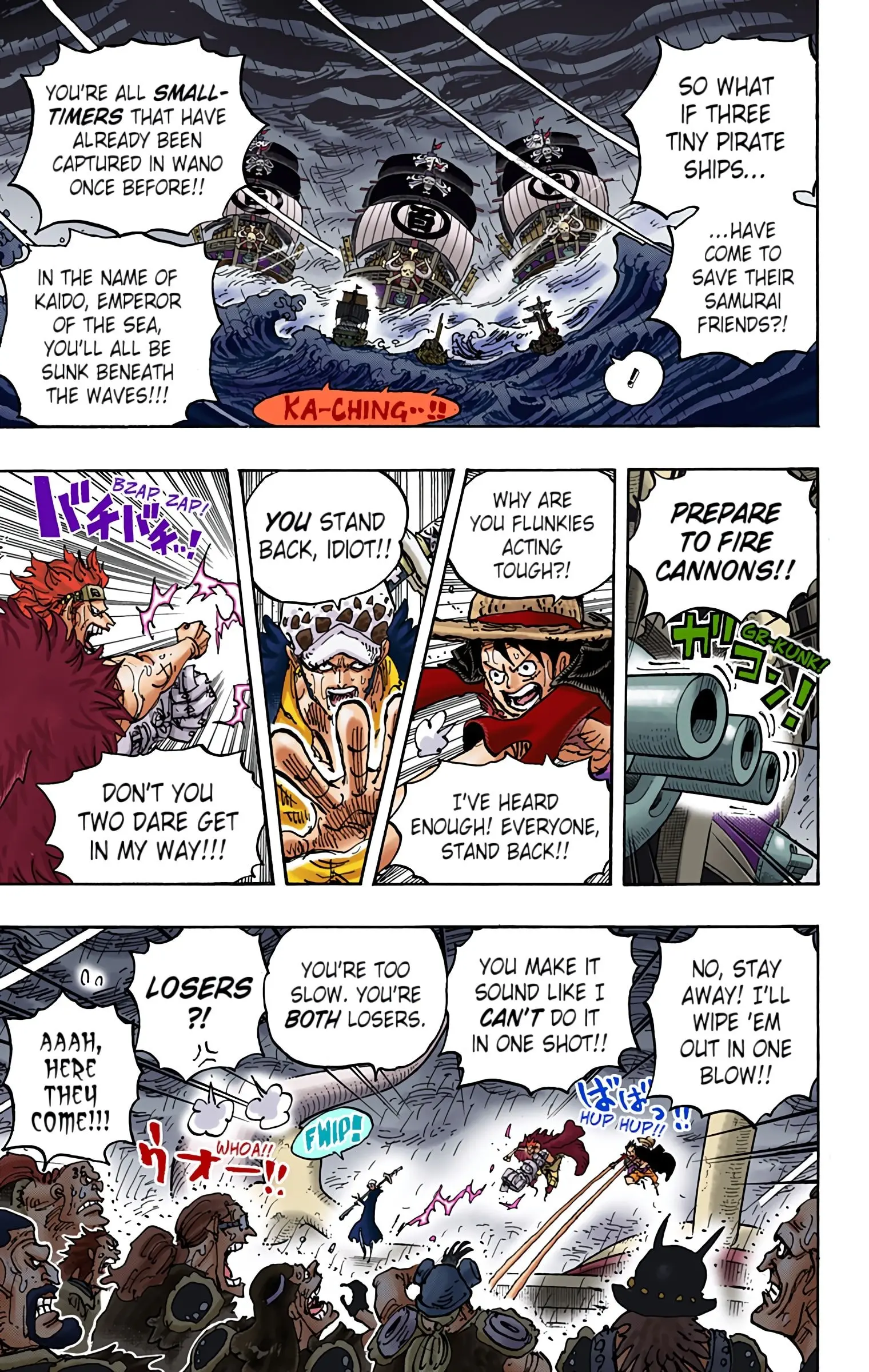 One Piece Colored, chapter 975, page 13