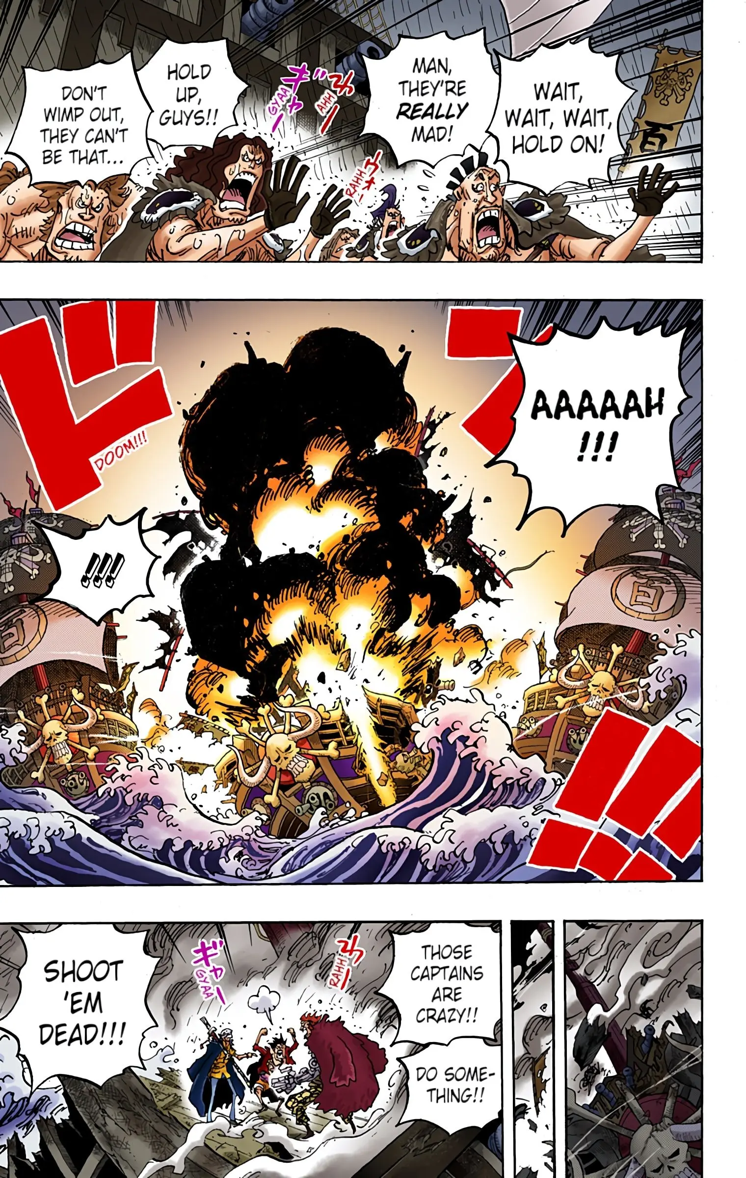 One Piece Colored, chapter 975, page 15