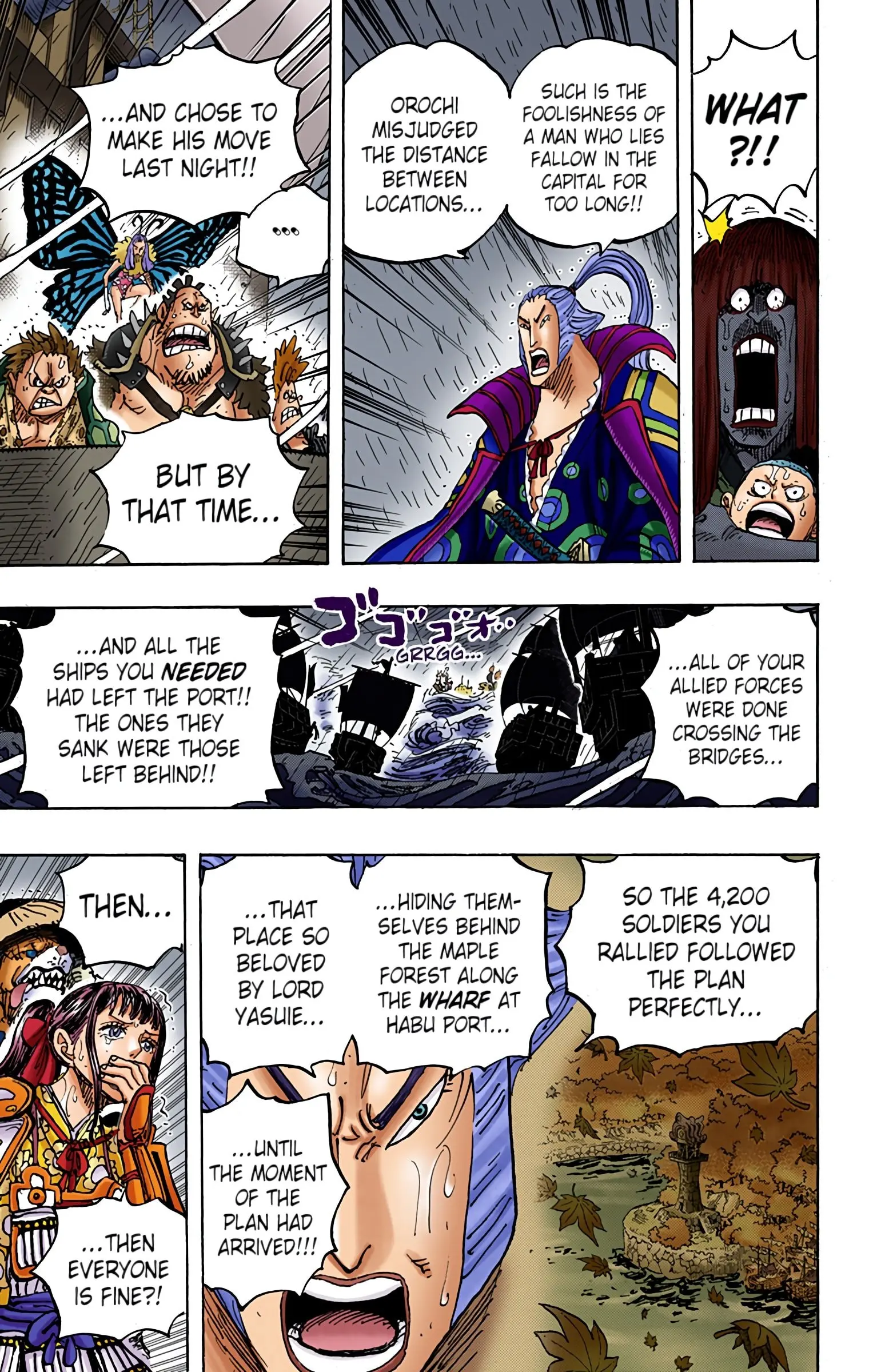 One Piece Colored, chapter 975, page 21