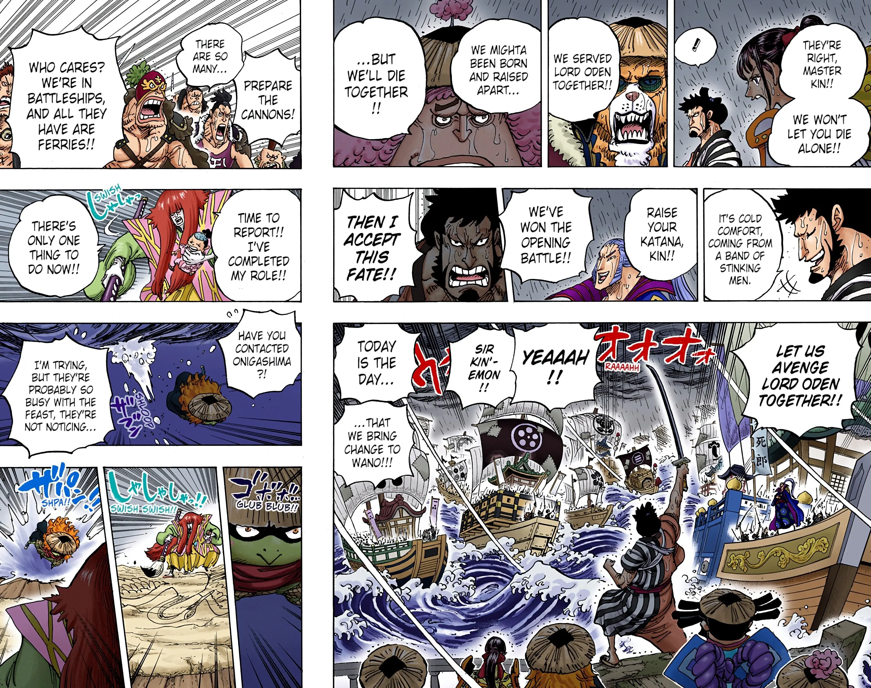 One Piece Colored, chapter 976, page 4