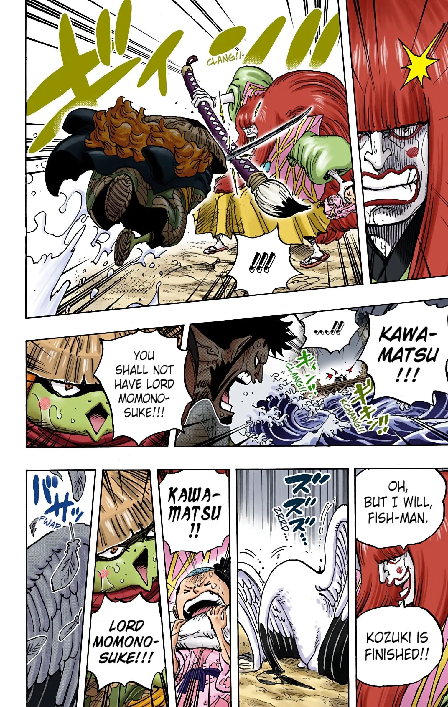 One Piece Colored, chapter 976, page 5
