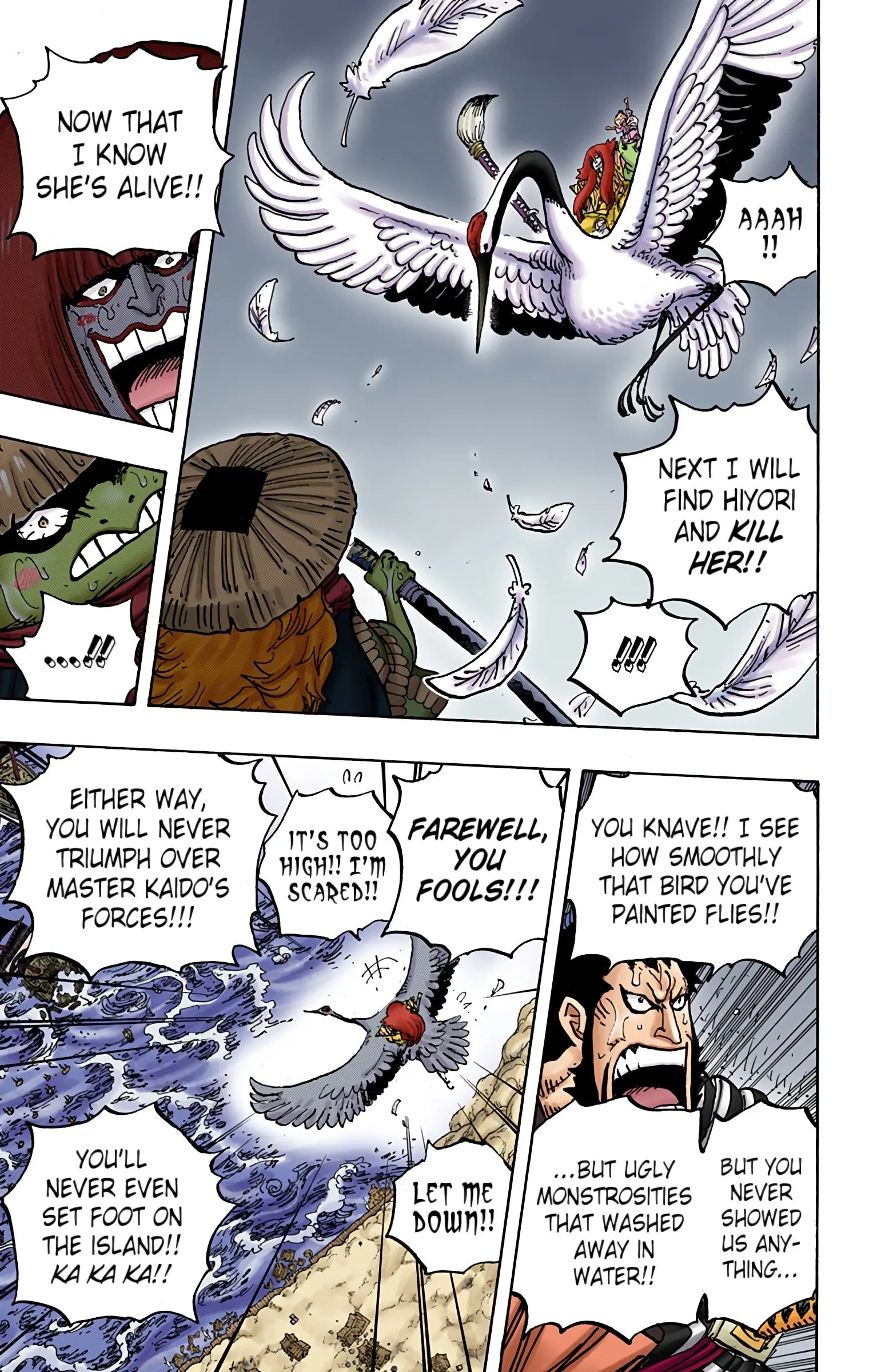 One Piece Colored, chapter 976, page 6