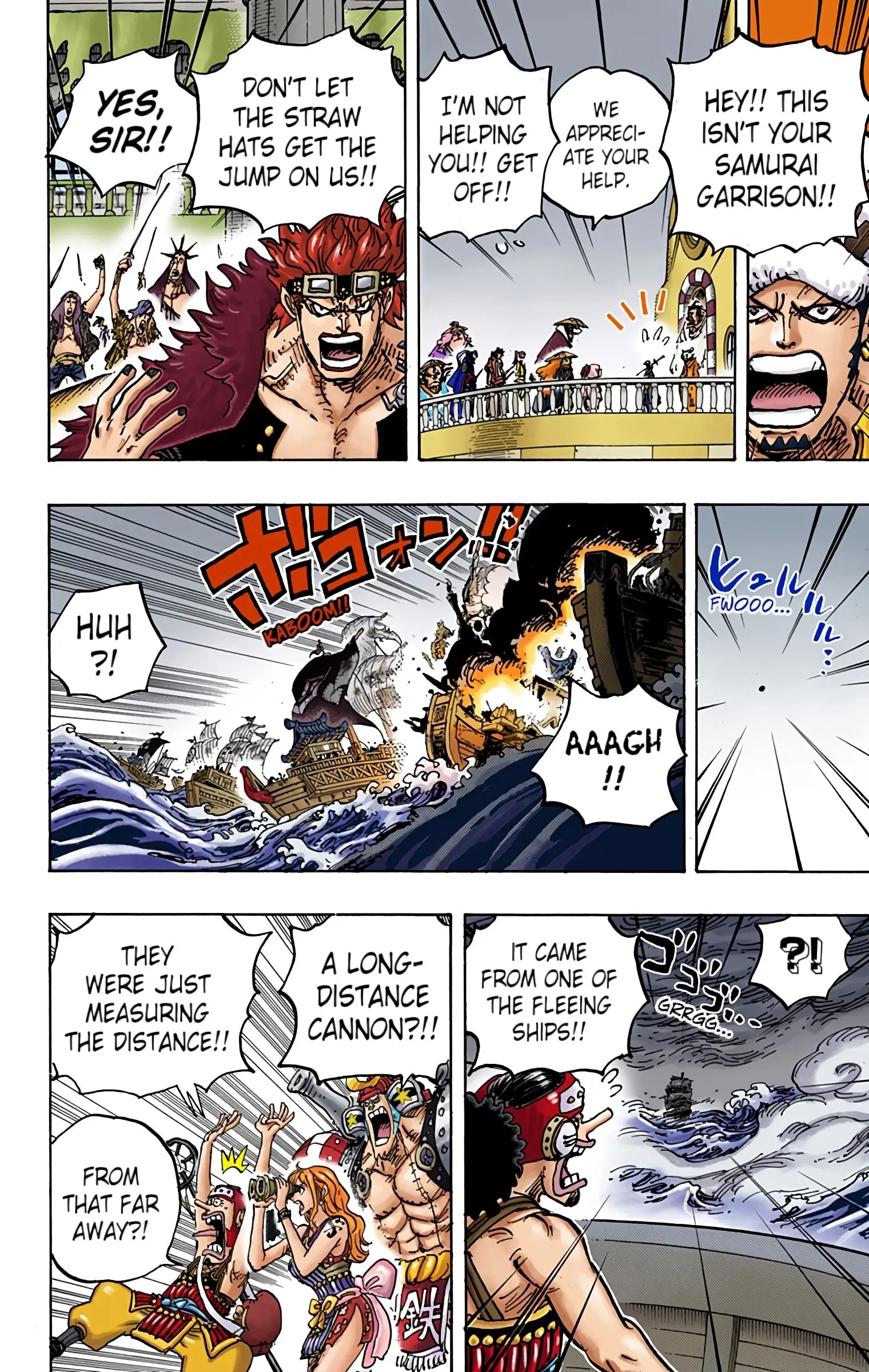 One Piece Colored, chapter 976, page 13