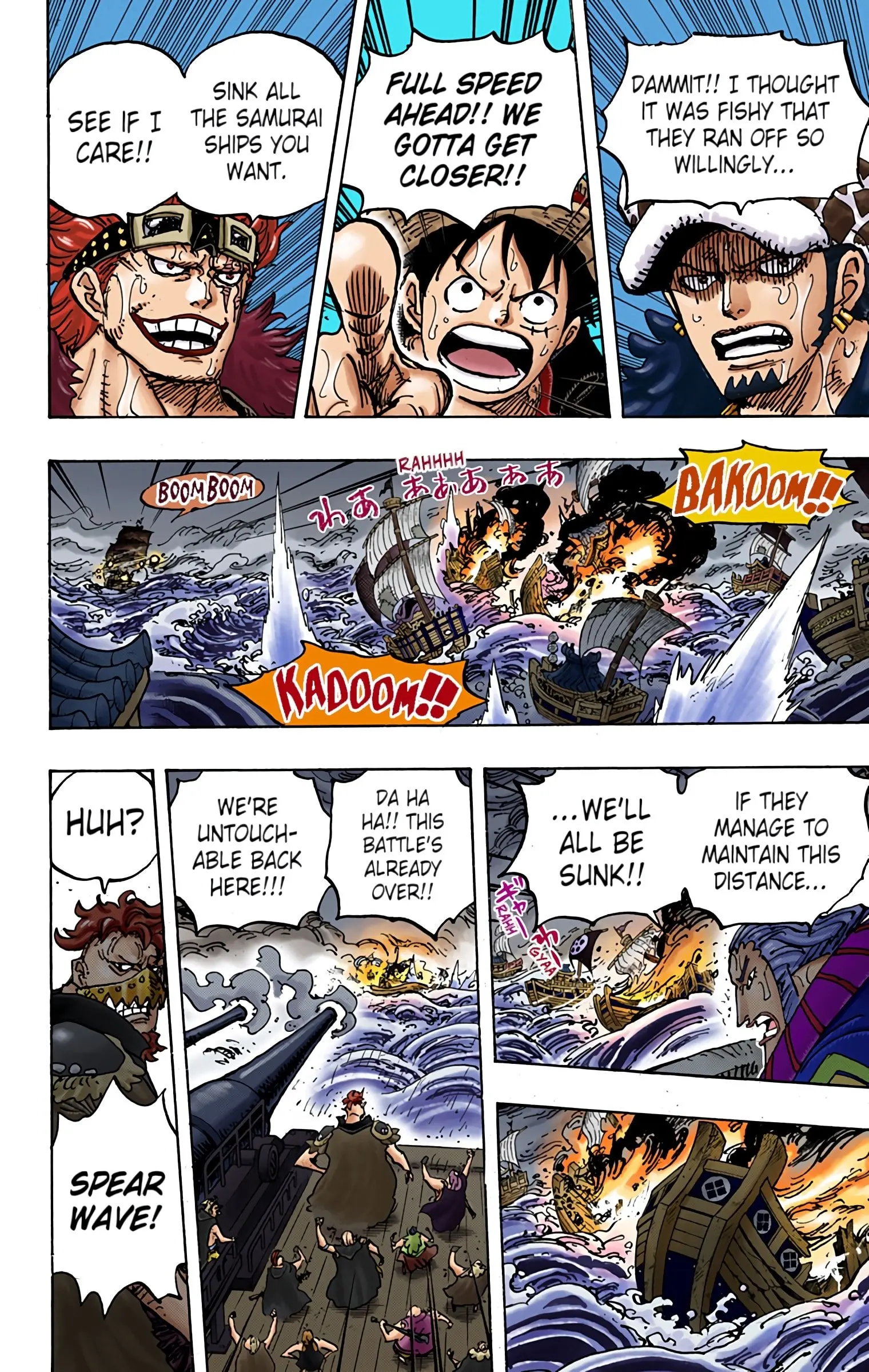 One Piece Colored, chapter 976, page 15