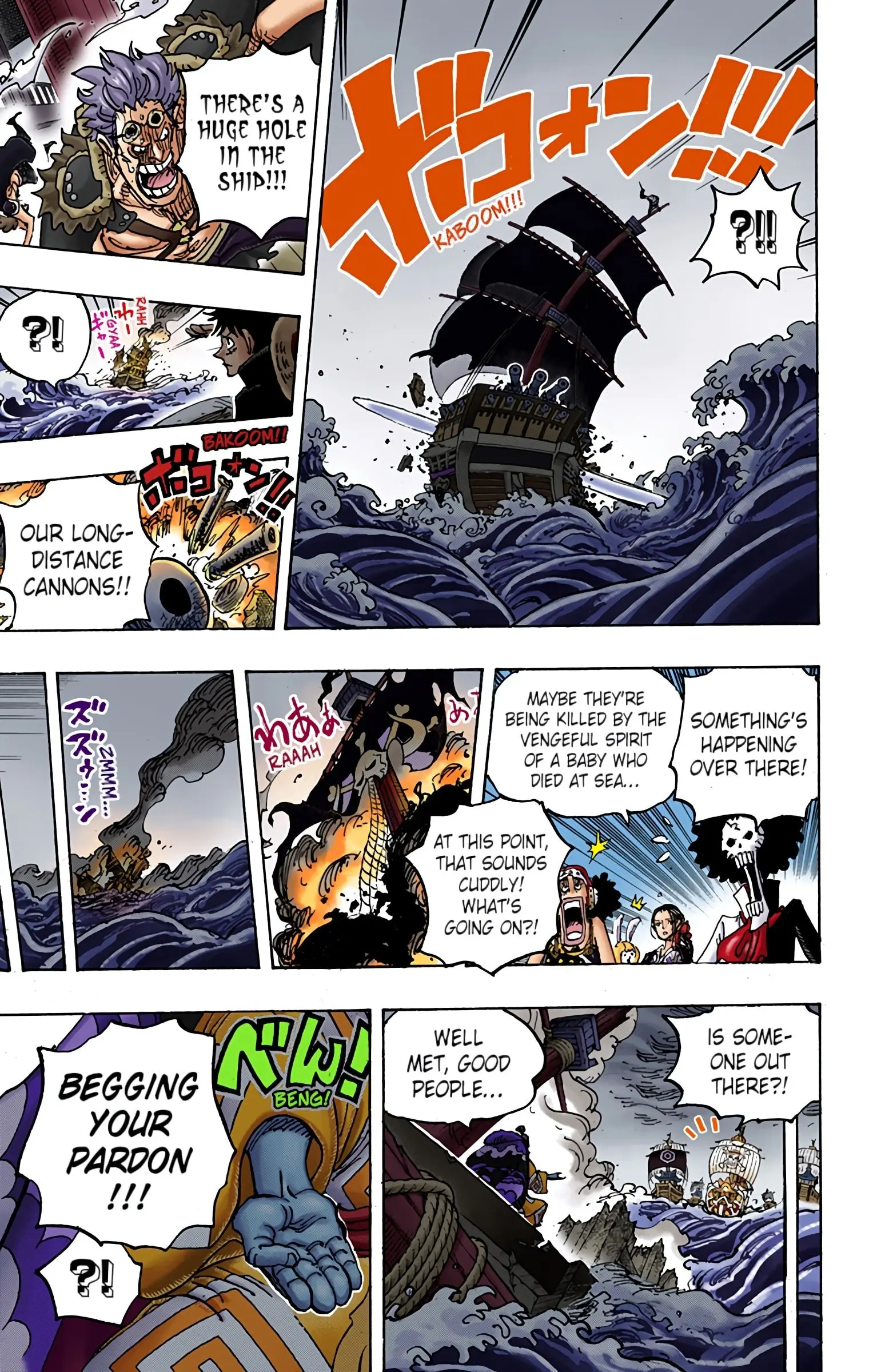One Piece Colored, chapter 976, page 16