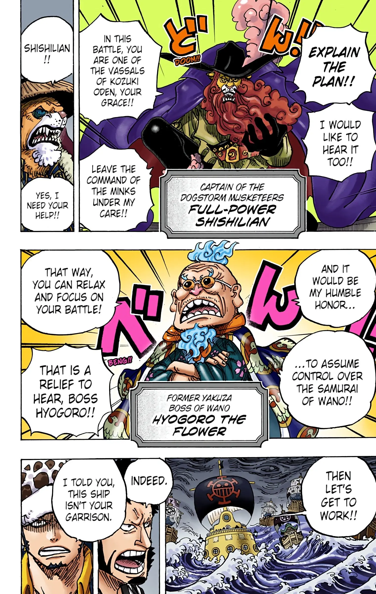 One Piece Colored, chapter 977, page 4