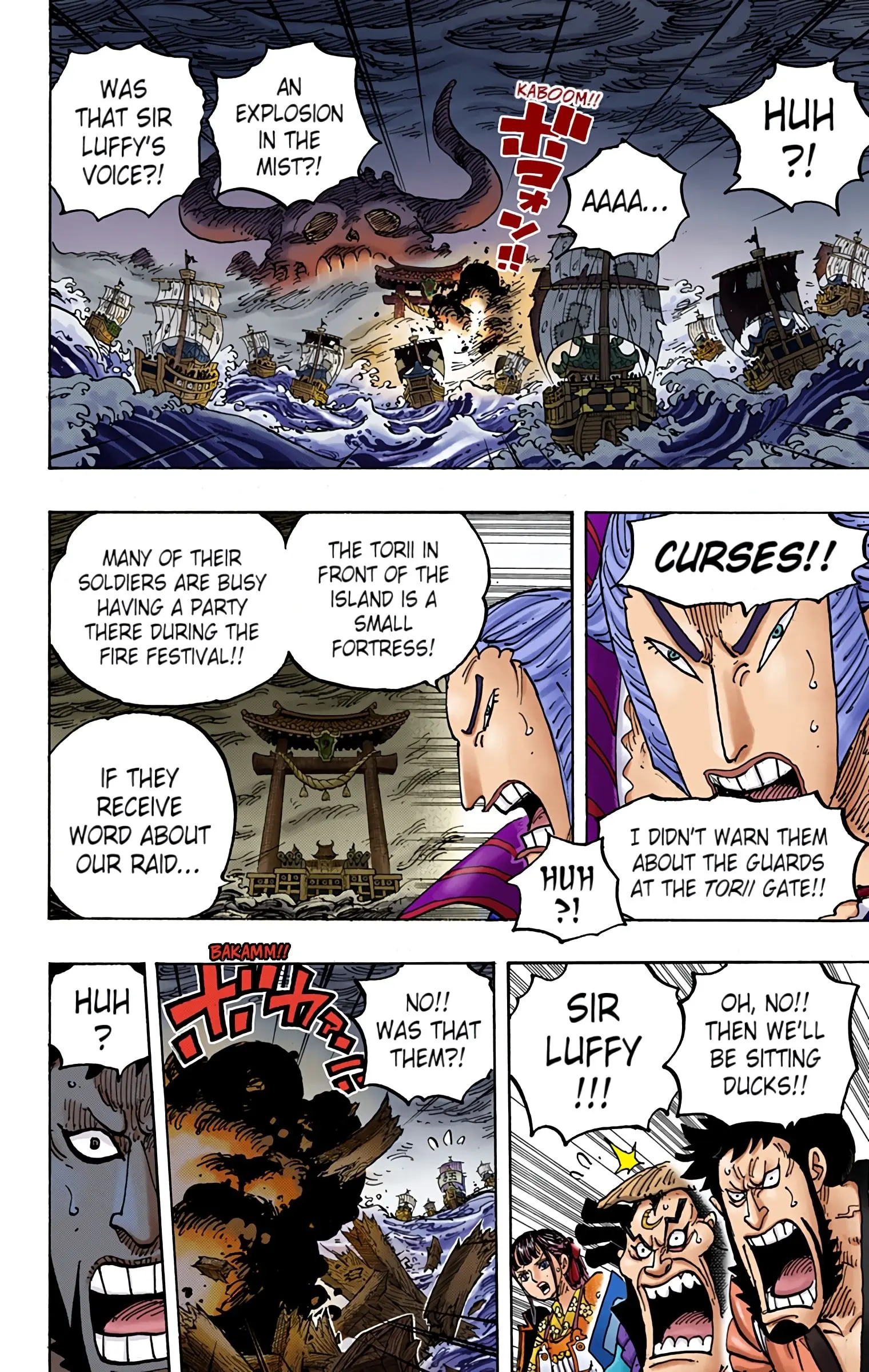 One Piece Colored, chapter 977, page 8