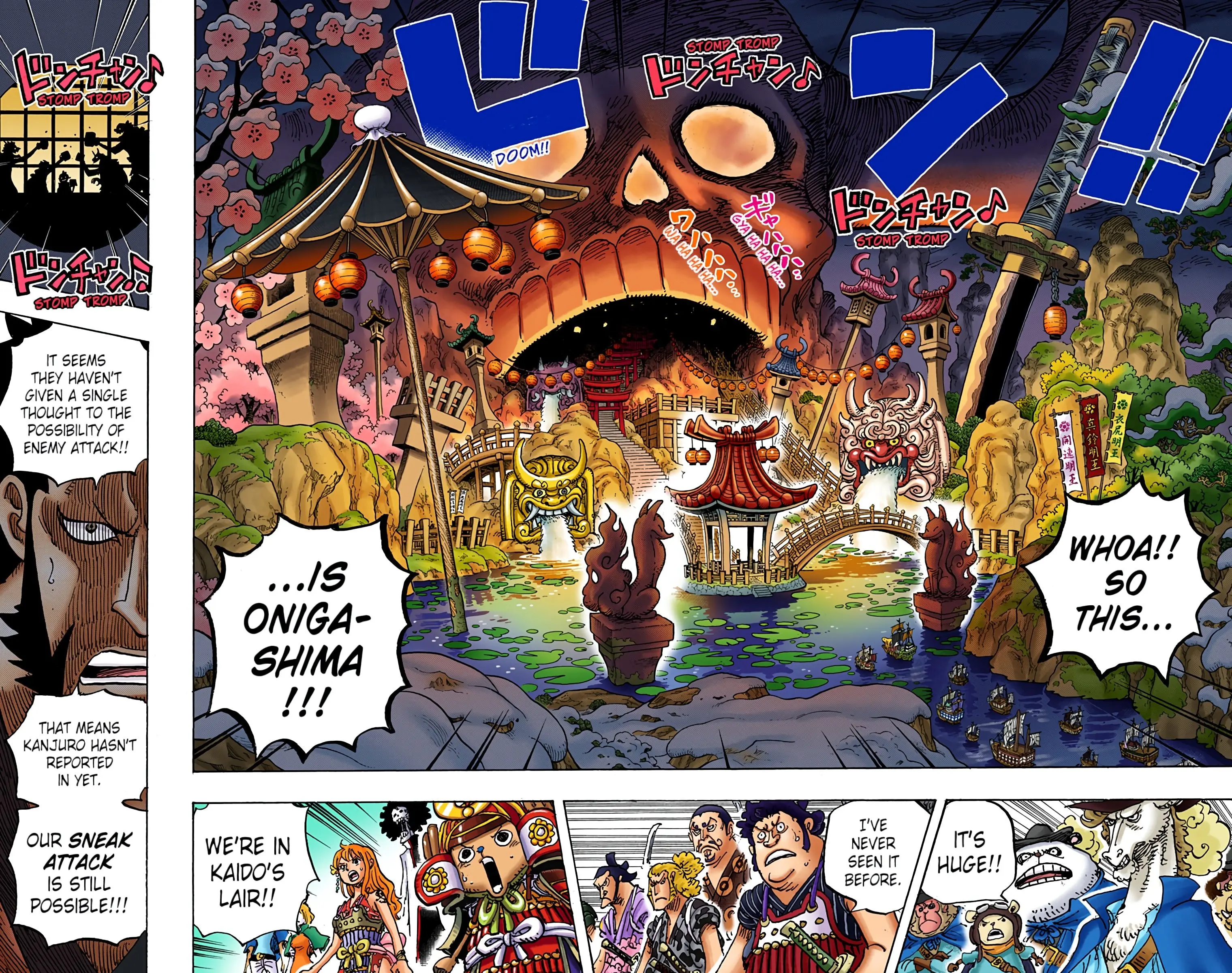 One Piece Colored, chapter 978, page 4