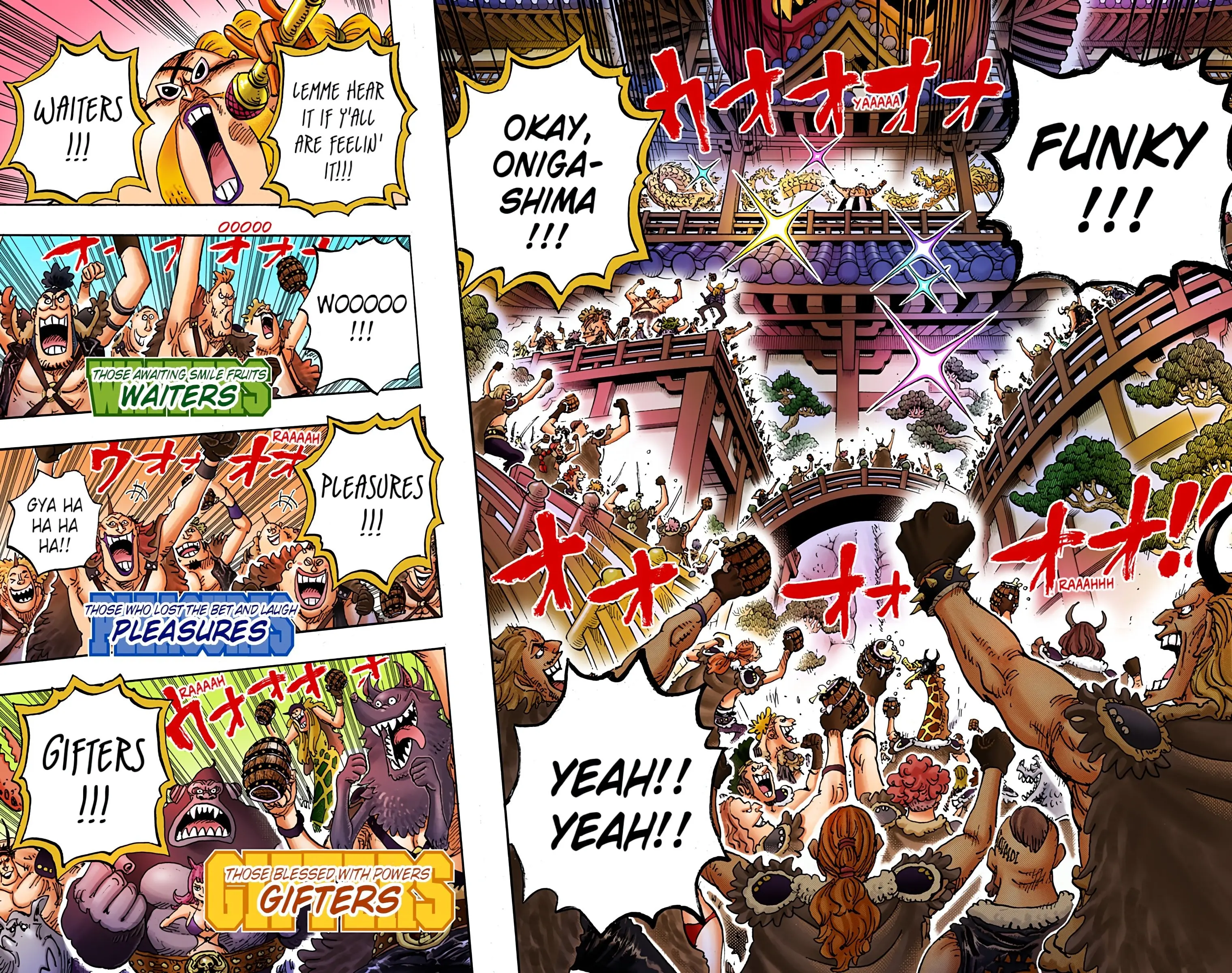 One Piece Colored, chapter 978, page 11